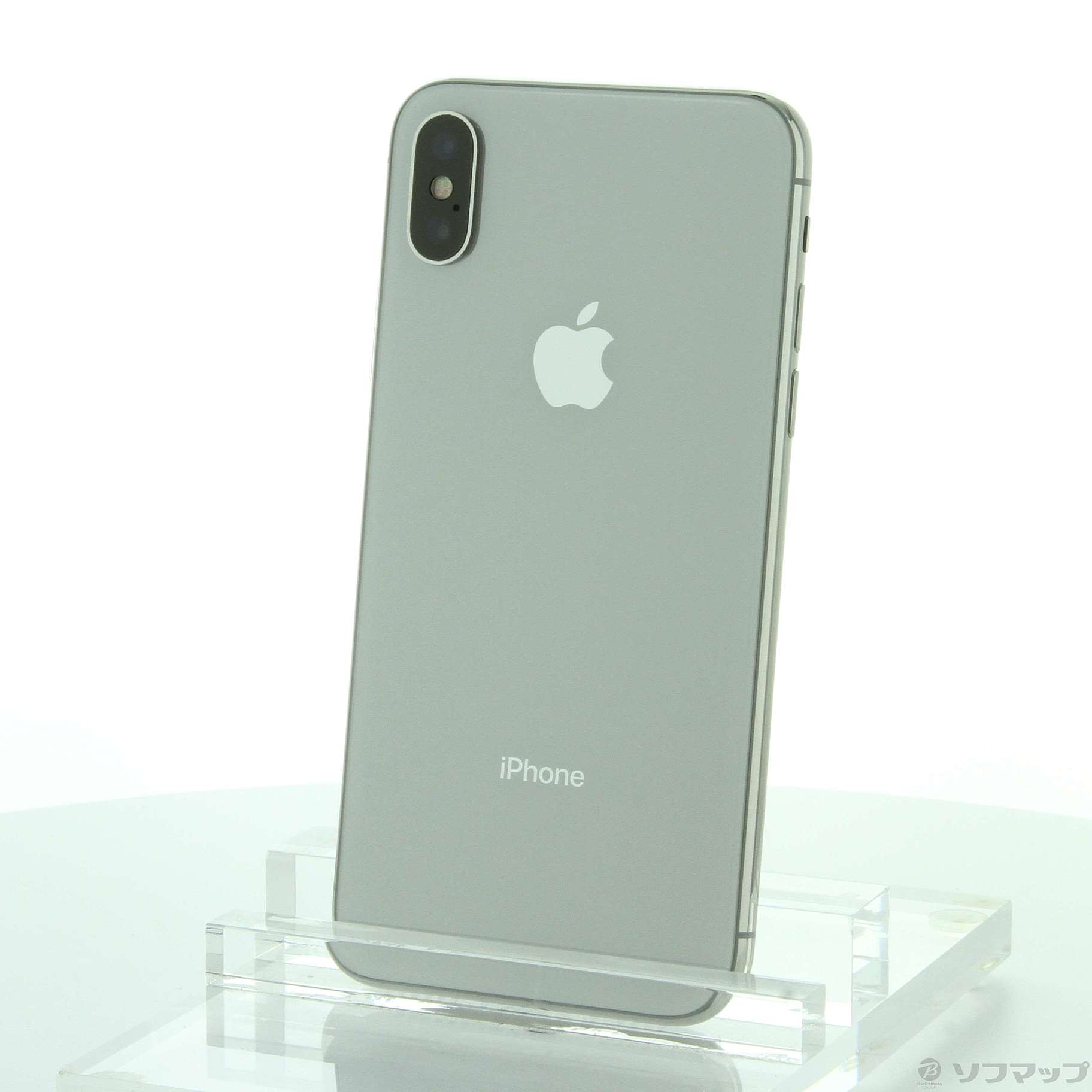 iPhone X 256GB SIMフリー 中古(白ロム)価格比較 - 価格.com