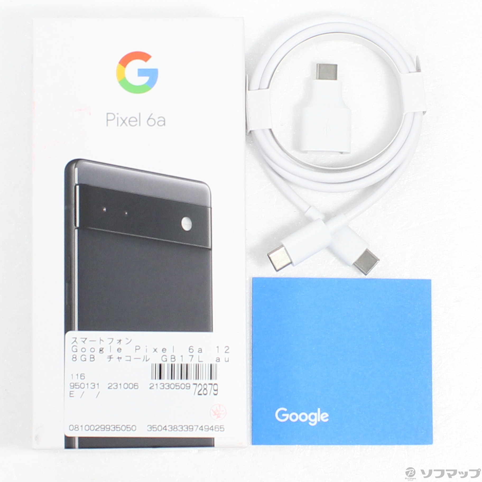 中古】Google Pixel 6a 128GB チャコール GB17L auロック解除SIMフリー