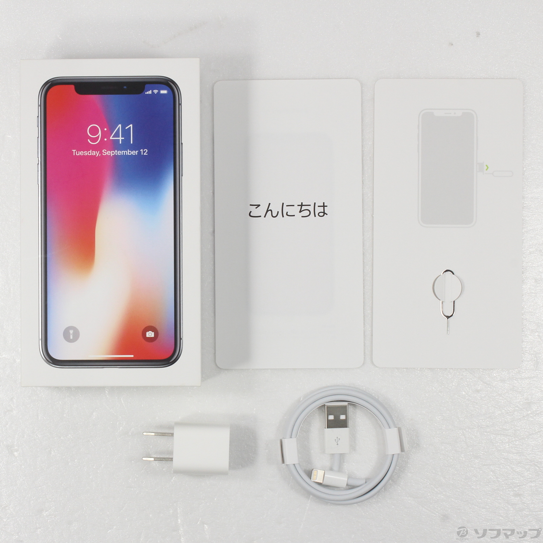 中古】iPhoneX 256GB スペースグレイ NQC12J／A SIMフリー