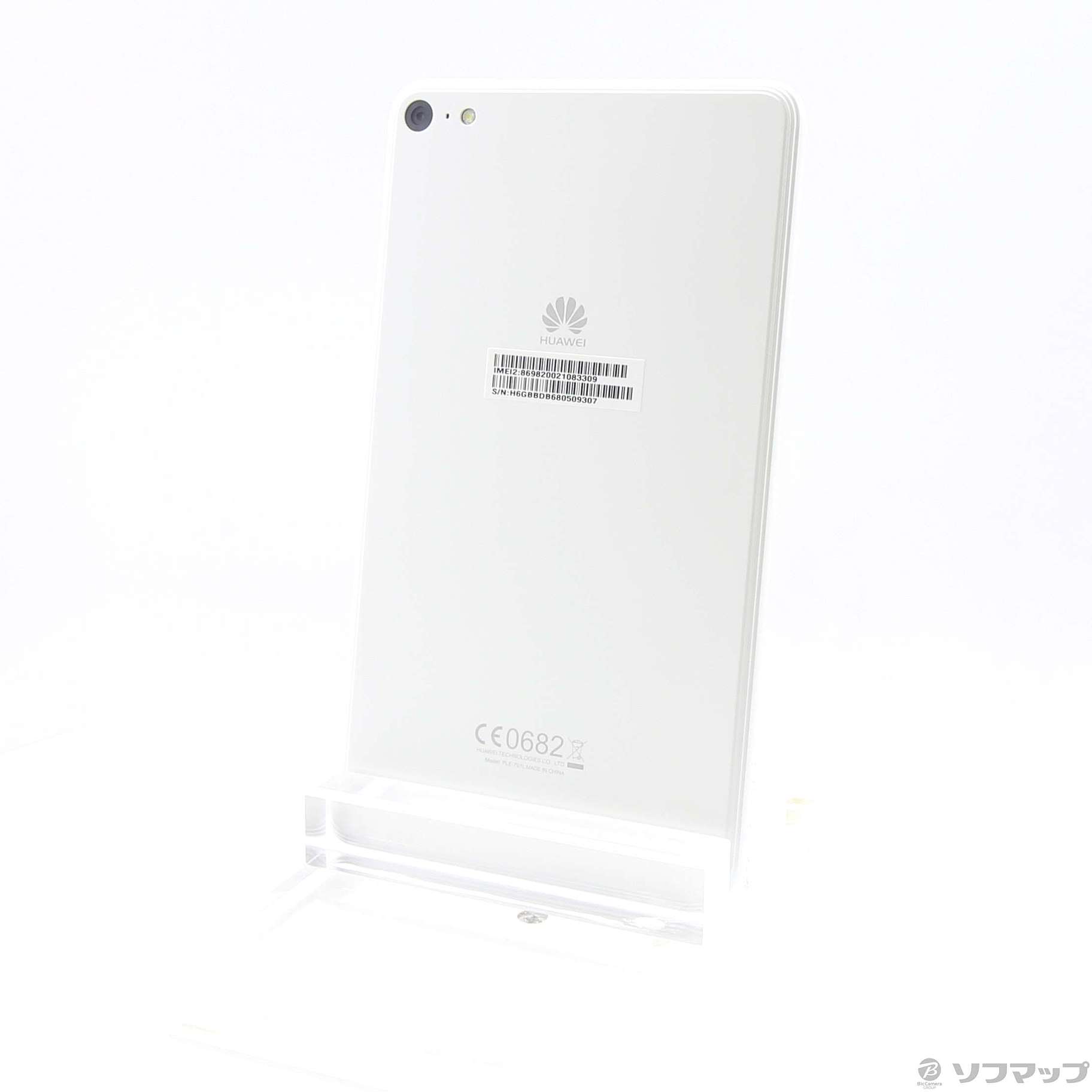 中古】MediaPad T2 7.0 Pro 16GB ホワイト PLE-701L SIMフリー