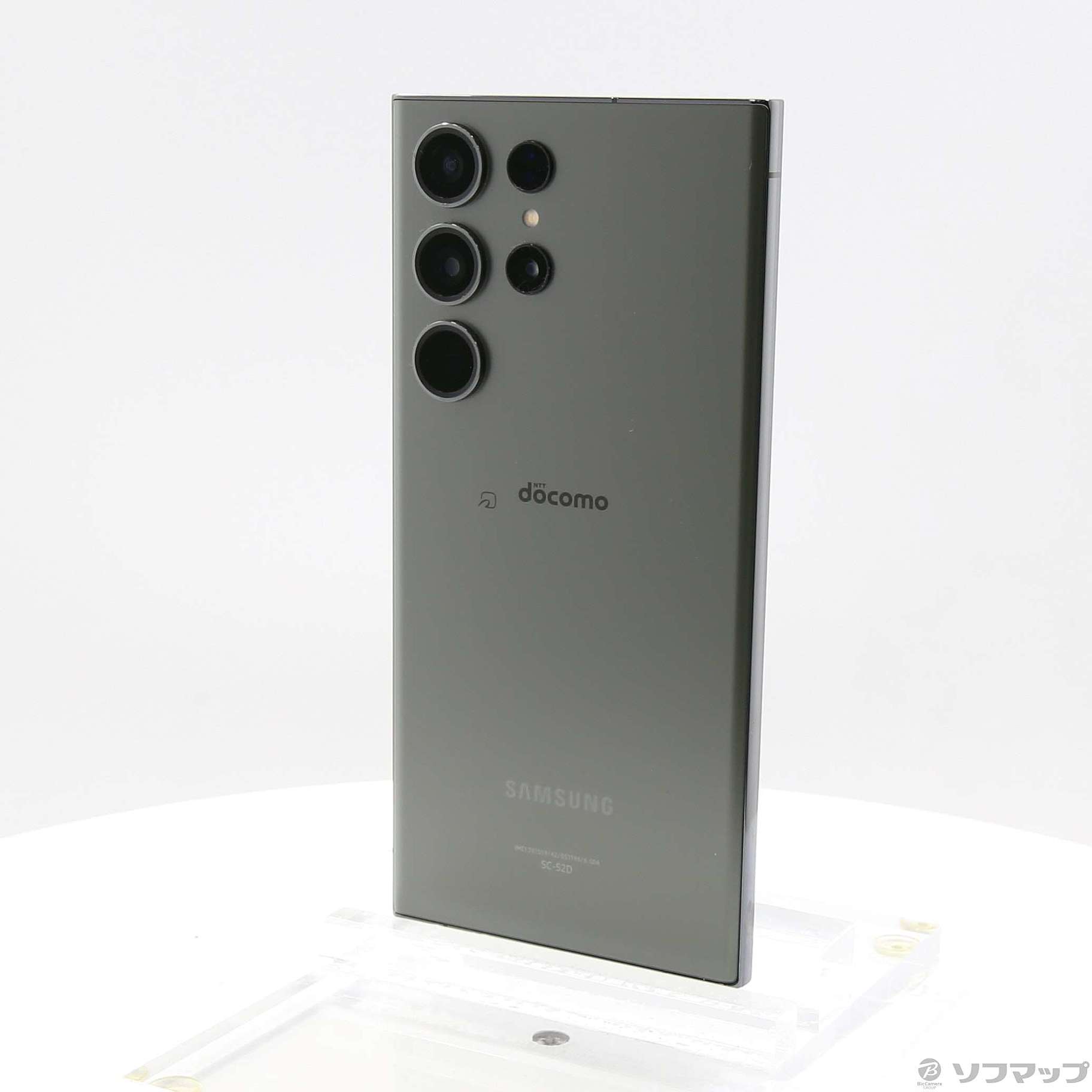 Galaxy S23 Ultra グリーン 256 GB SIMフリー 箱付き - スマートフォン 