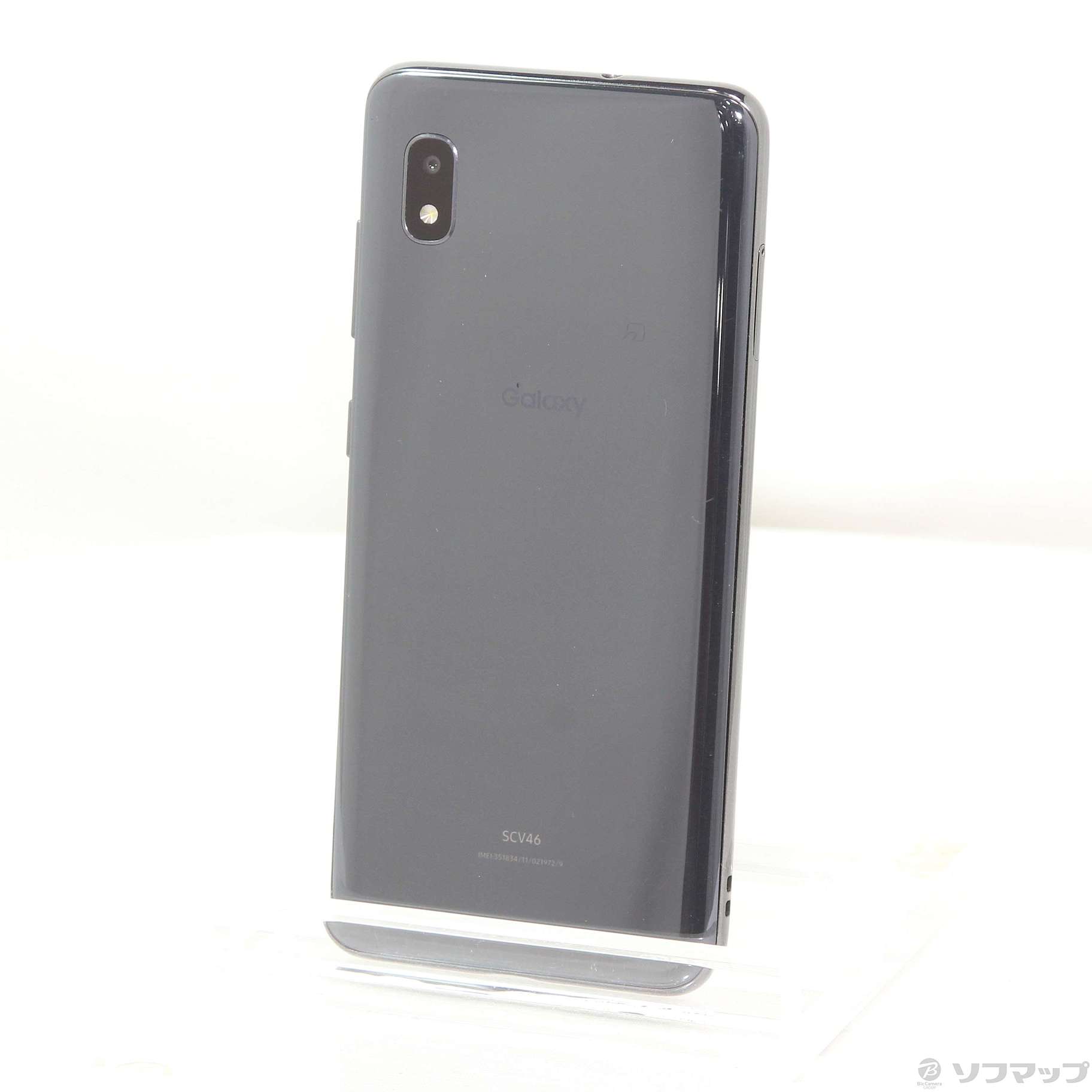 Galaxy A20 ブラック 32 GB UQ mobile - スマートフォン本体