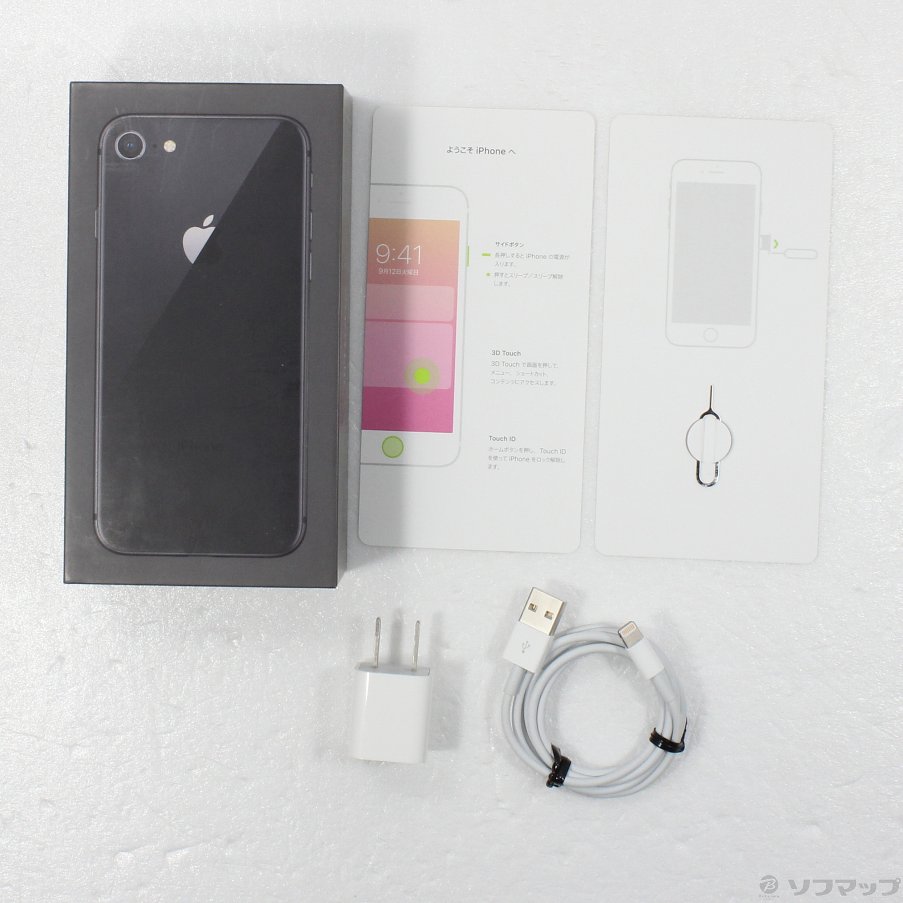 中古】iPhone8 64GB スペースグレイ MQ782J／A SIMフリー
