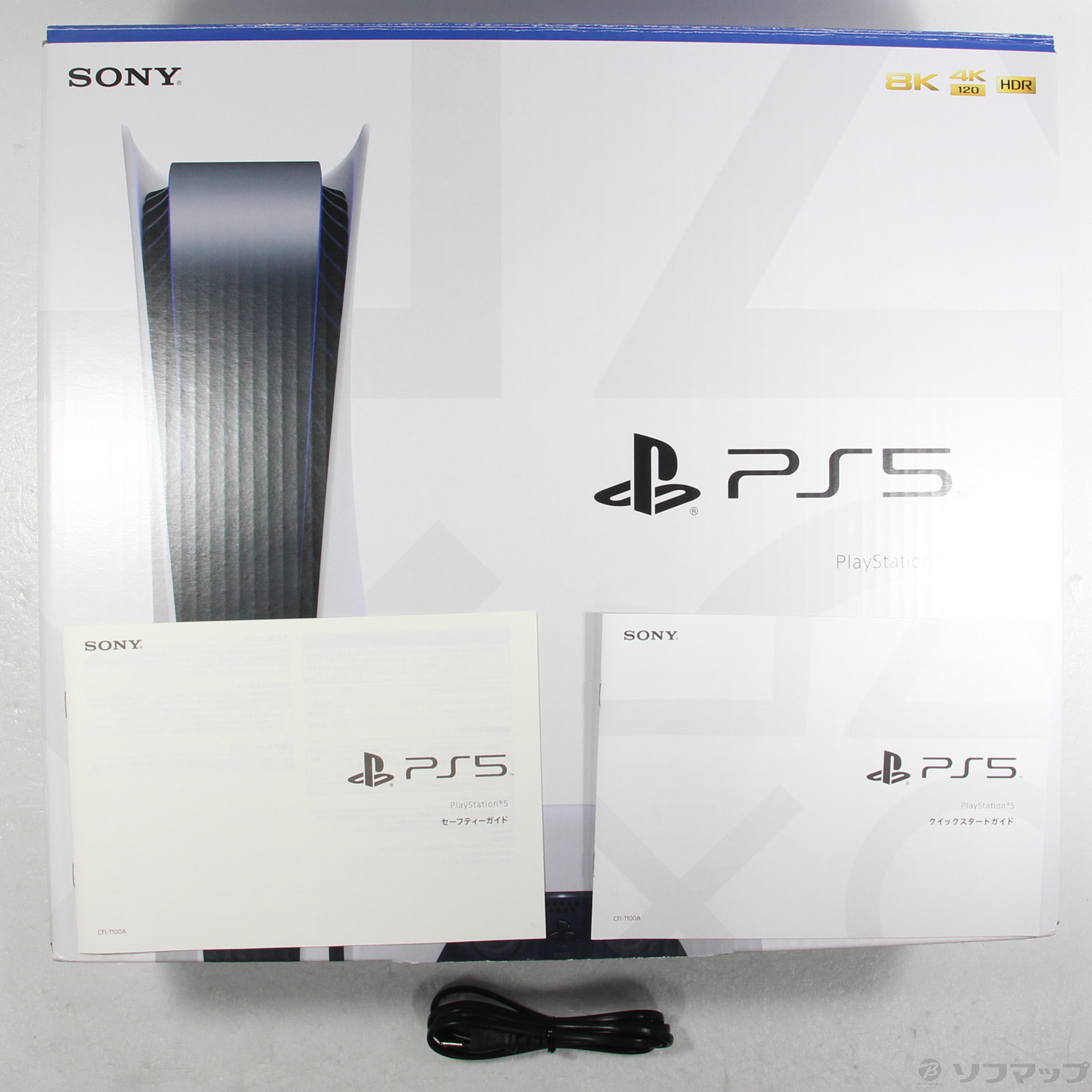 中古】PlayStation5 ディスクドライブ搭載モデル CFI-1100A01 