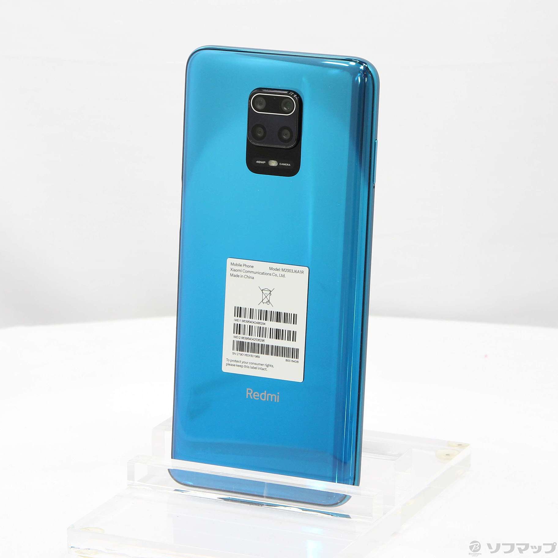 Redmi note 9s Aurora Blue 64GB　SIMフリー