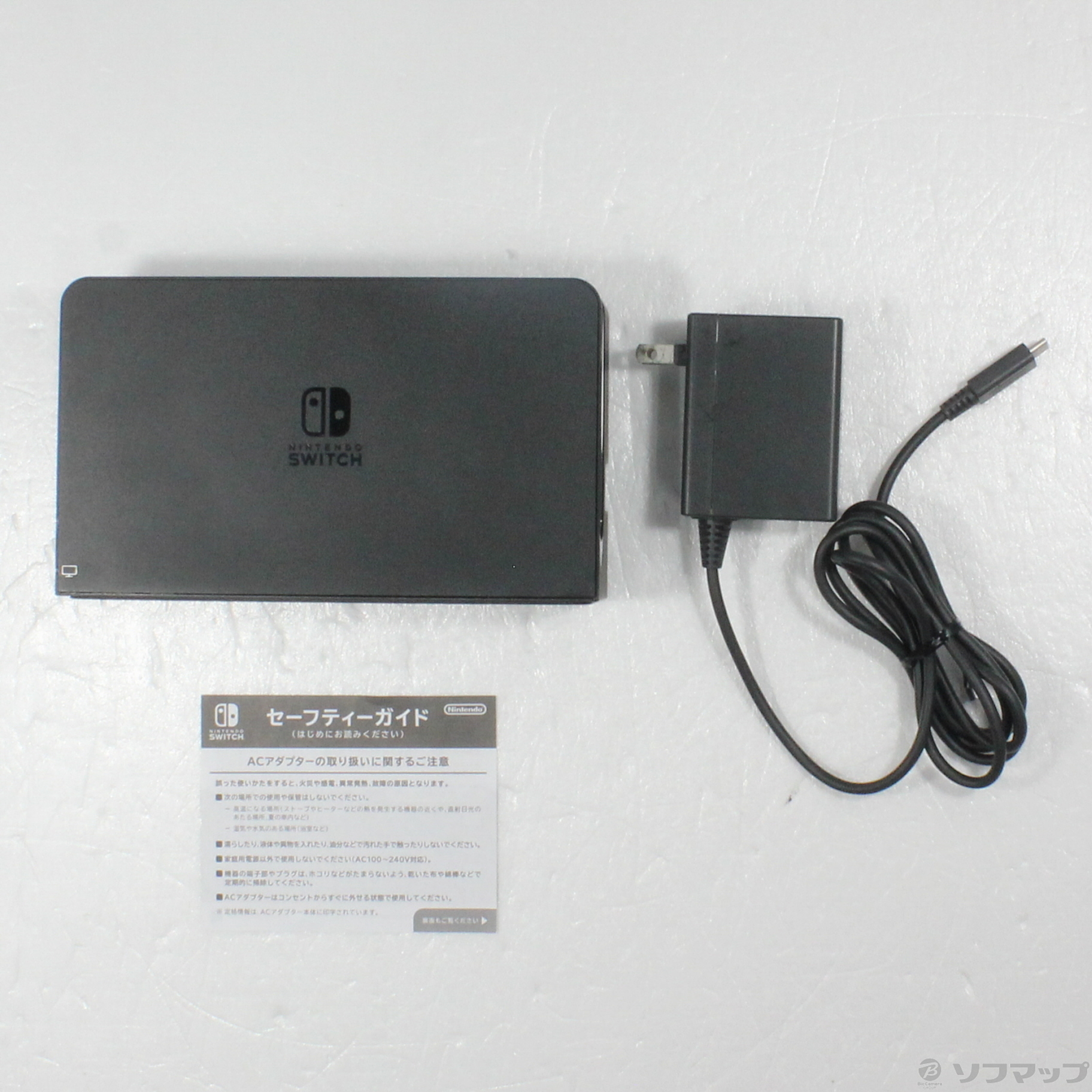 Nintendo Switch 有機ELモデル ホワイトu0026ネオンブルー-