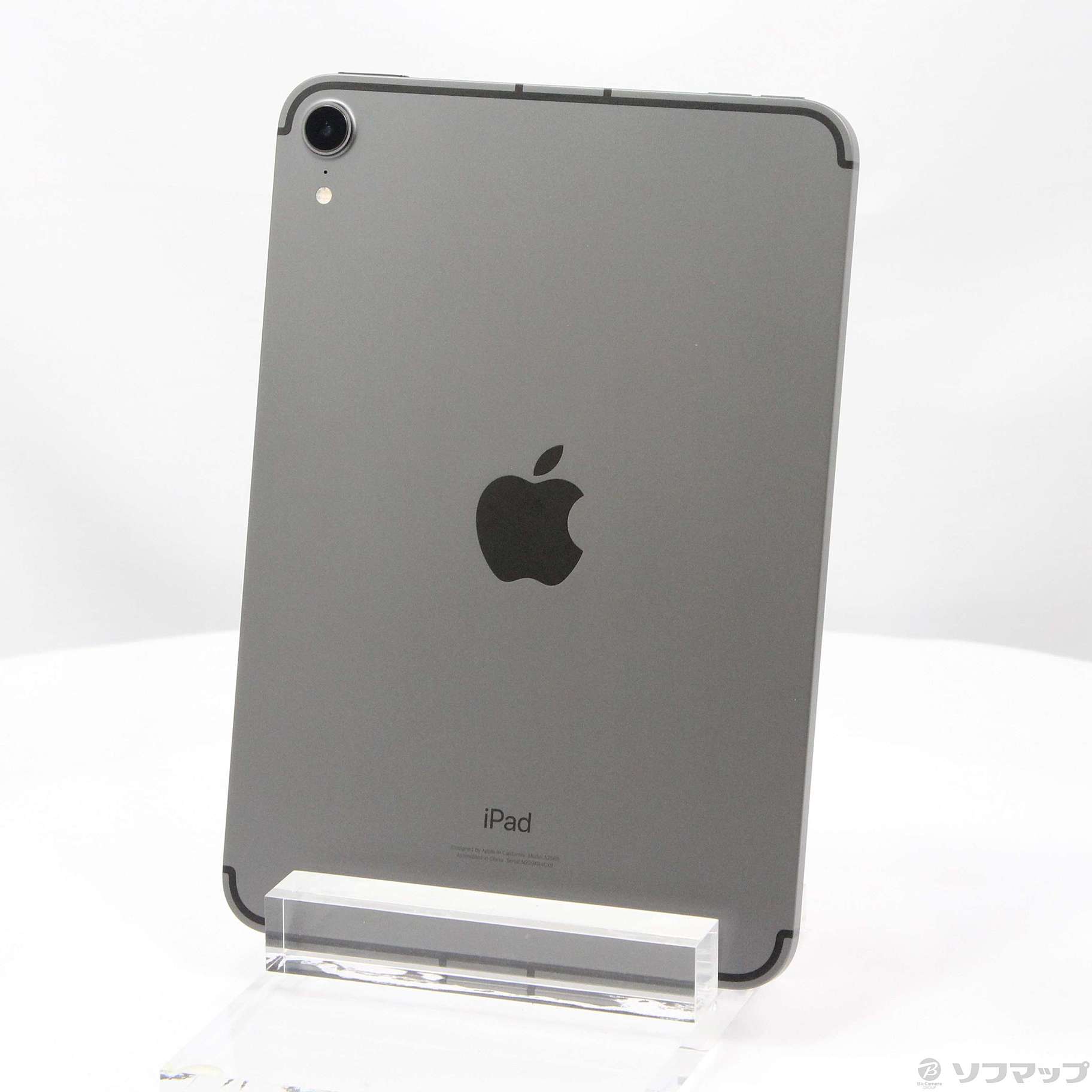 Apple iPad mini 第6世代 256GBスペースグレイ