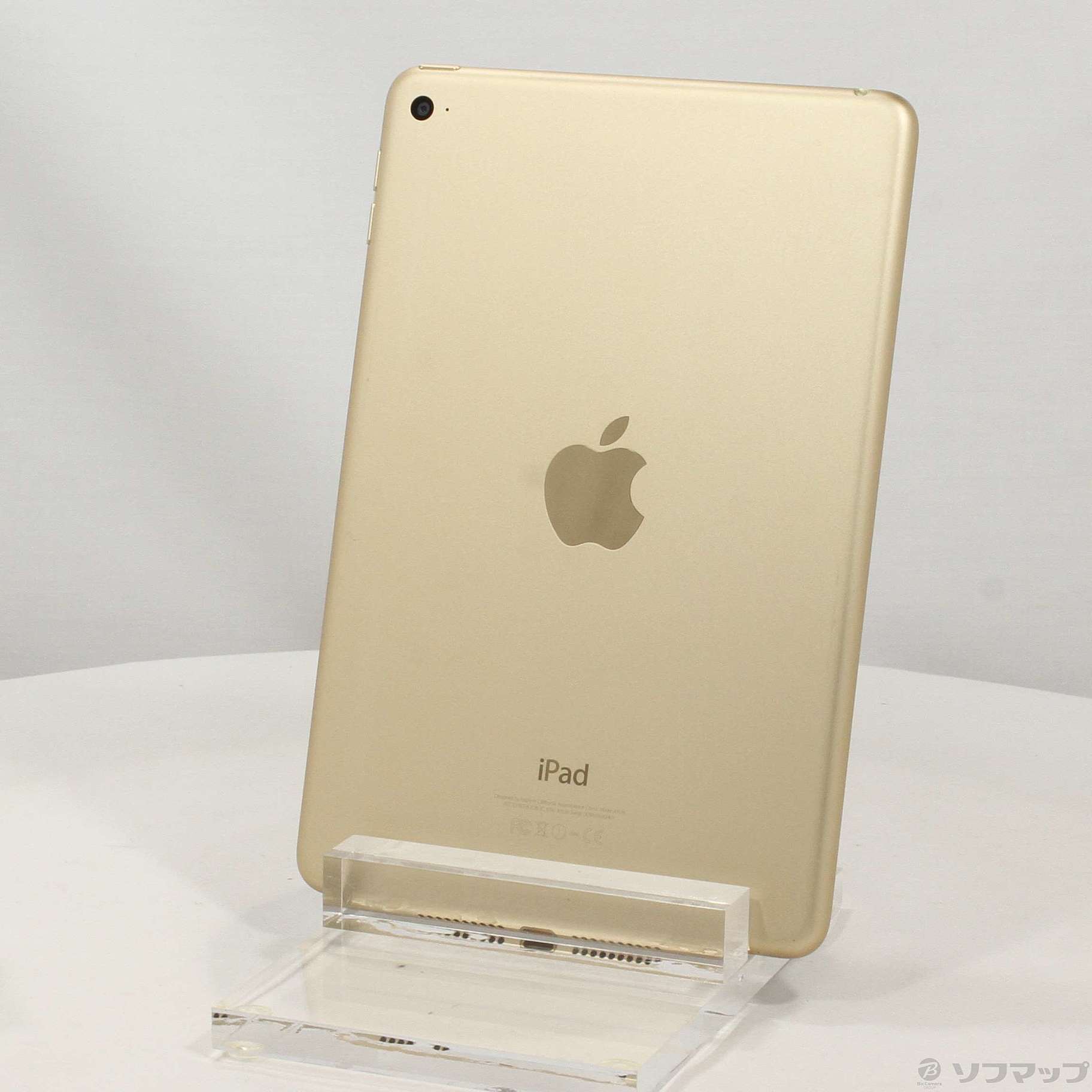 中古】iPad mini 4 64GB ゴールド MK9J2J／A Wi-Fi [2133050988146