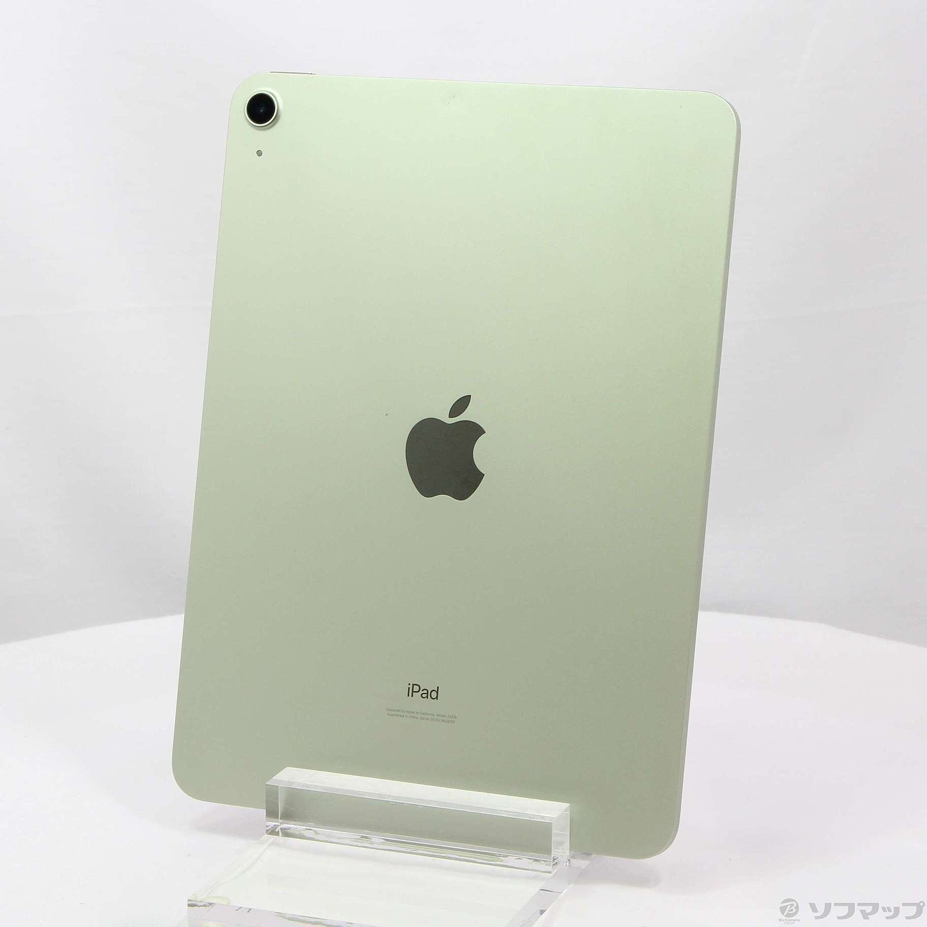 Apple iPad Air 第4世代 64GB エクスプレス交換品 Apple iPad Air 第4世代 64GB エクスプレス交換品