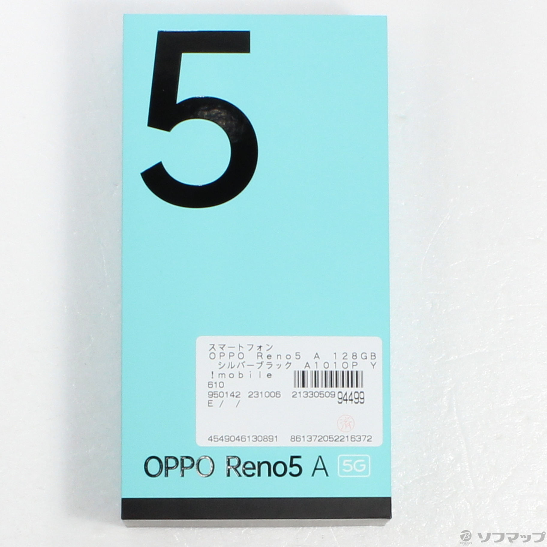 中古】OPPO Reno5 A 128GB シルバーブラック A101OP Y!mobile