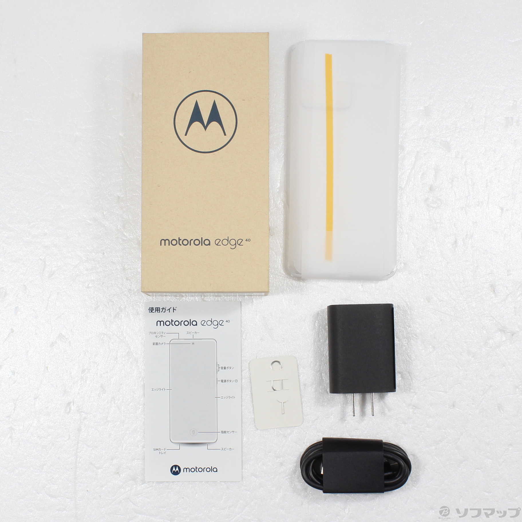 motorola edge 40 256GB ルナブルー PAY50002JP SIMフリー