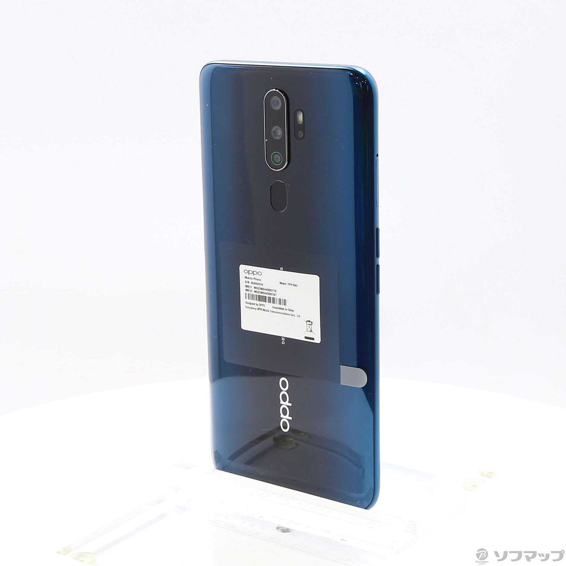 スマホ/家電/カメラOPPO A5 2020 64GB