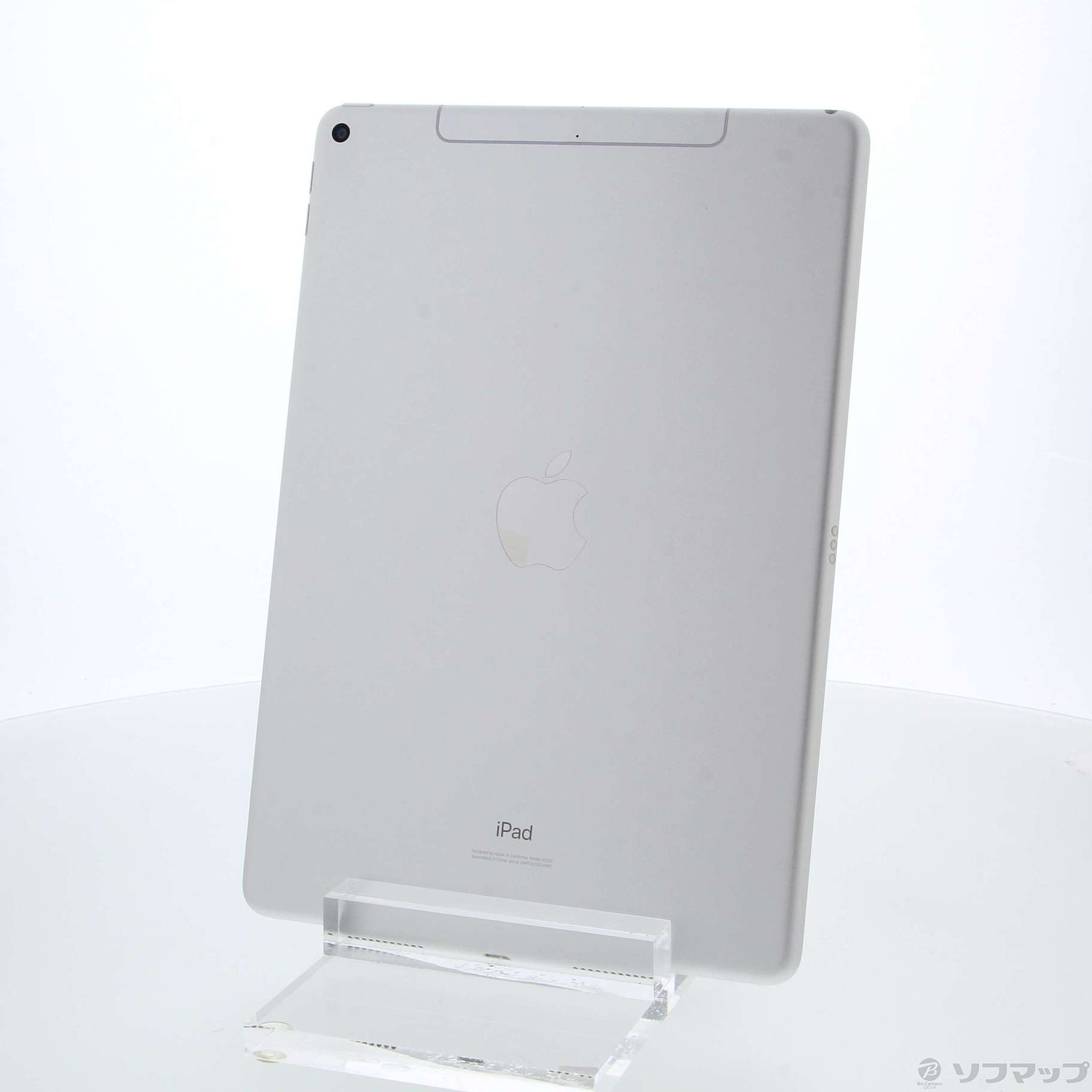 【交換品】iPad Air 第3世代 64GB シルバー