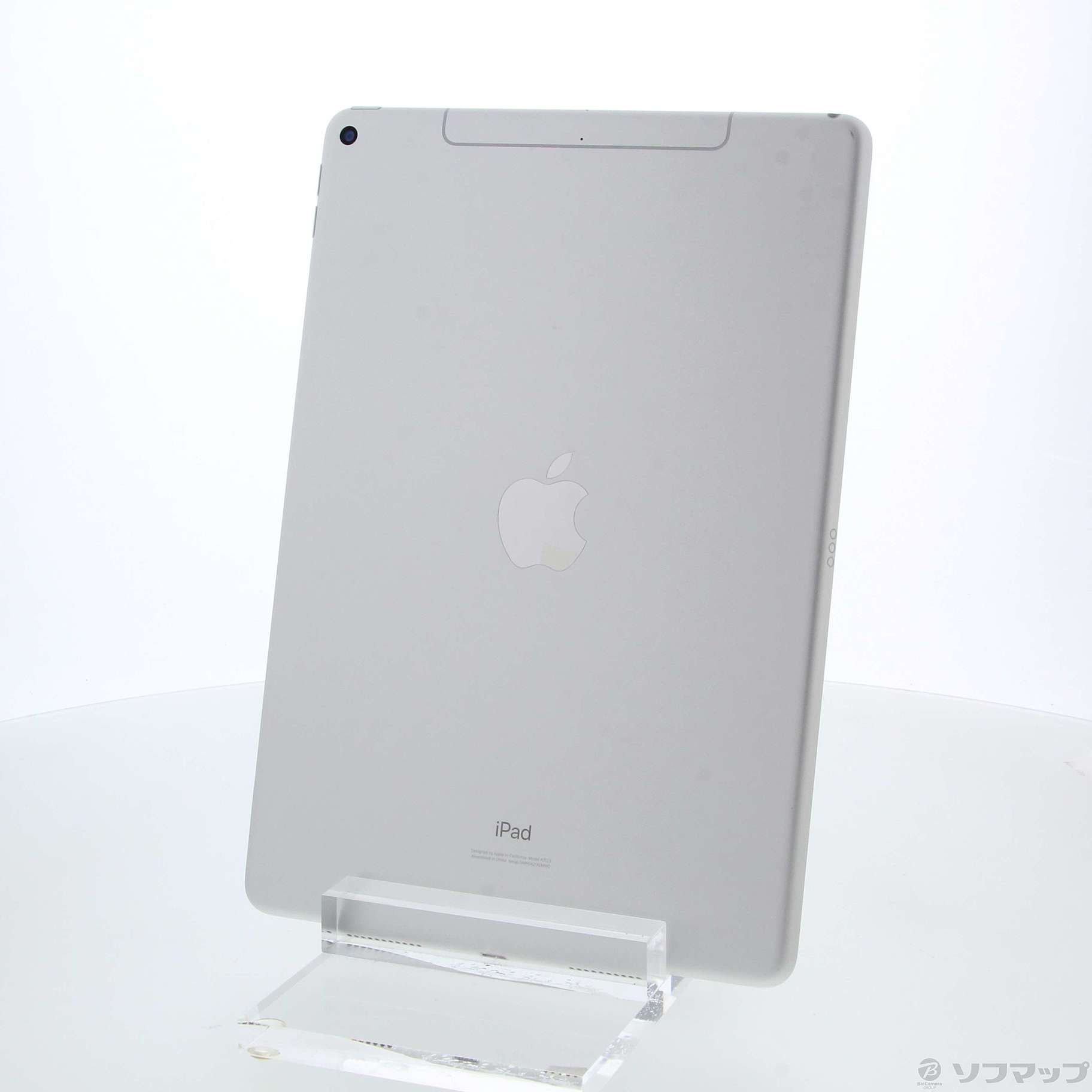 iPad機種対応機種アップル iPadAir 第3世代 64GB SIMロック解除済み
