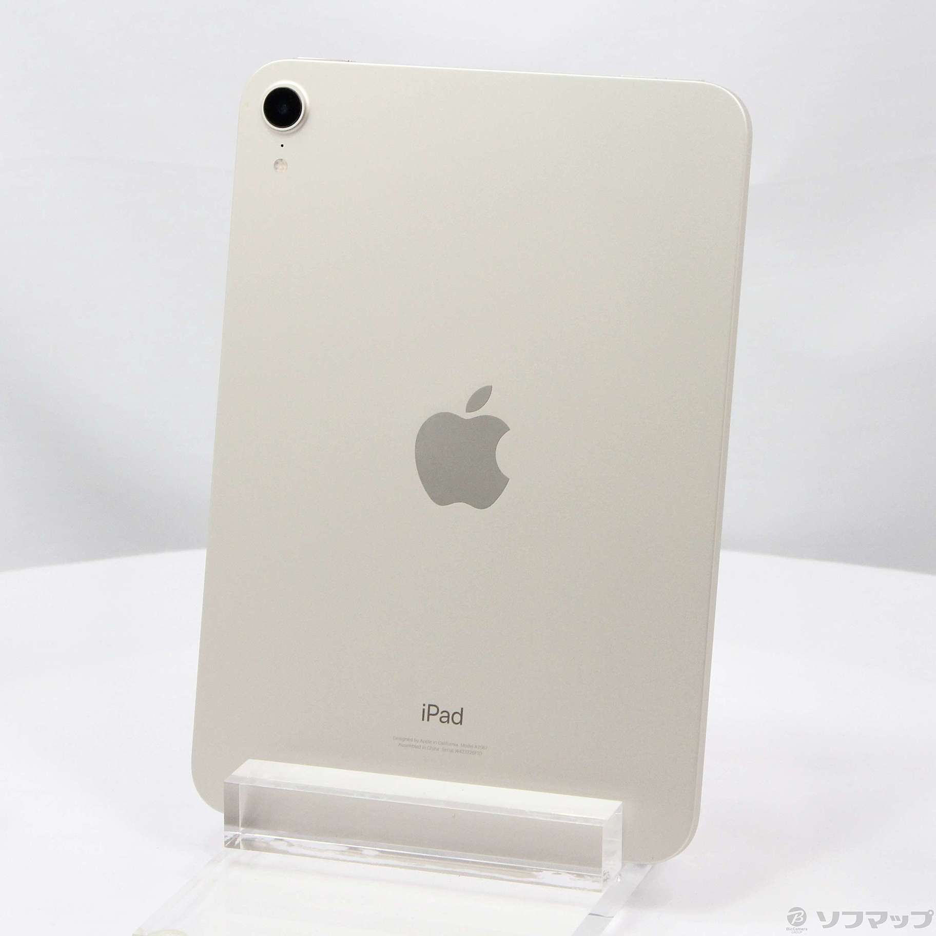 【新品未開封】iPad mini 第6世代 WiFi 64GB