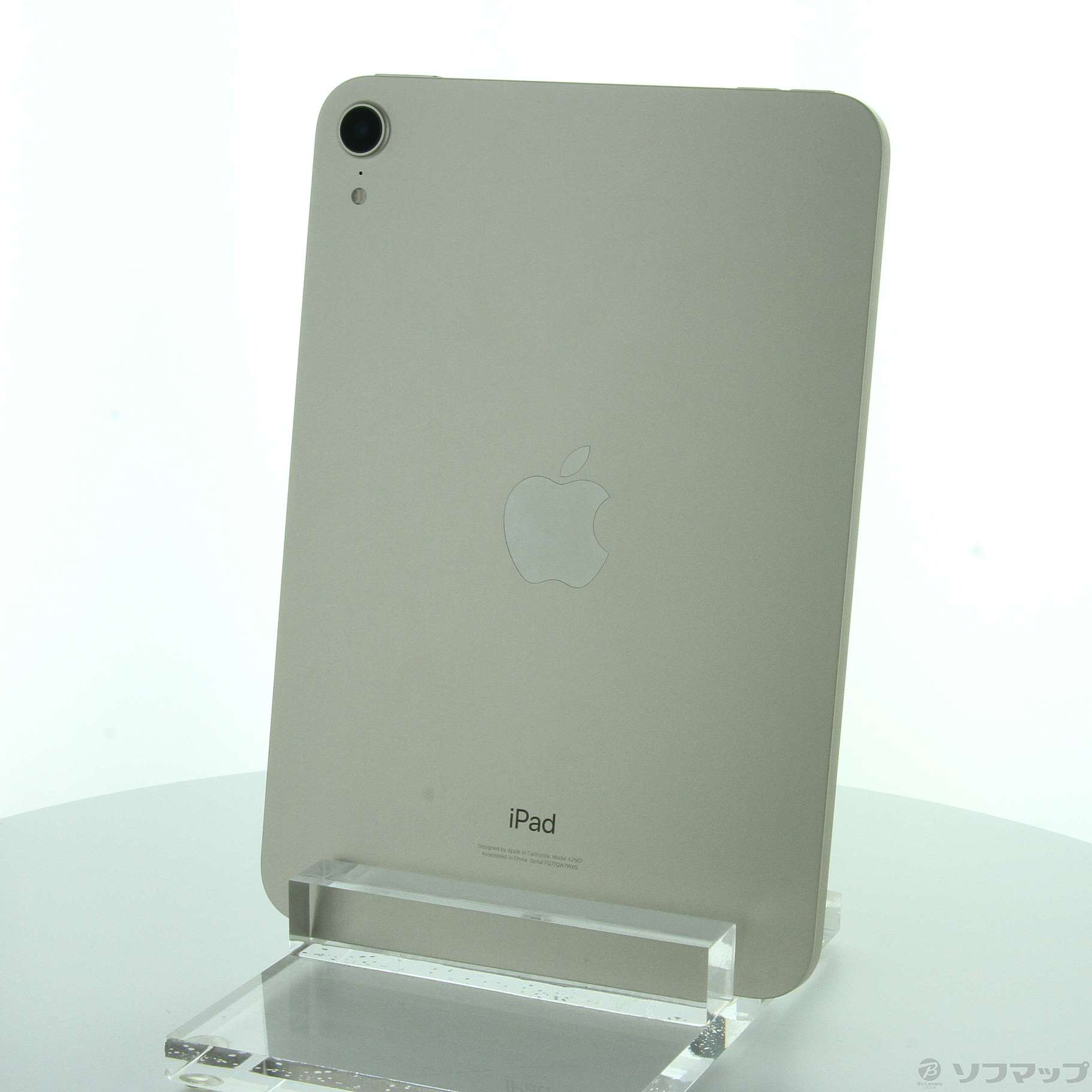 専用　iPad mini 第6世代 WiFi 64GB スターライト