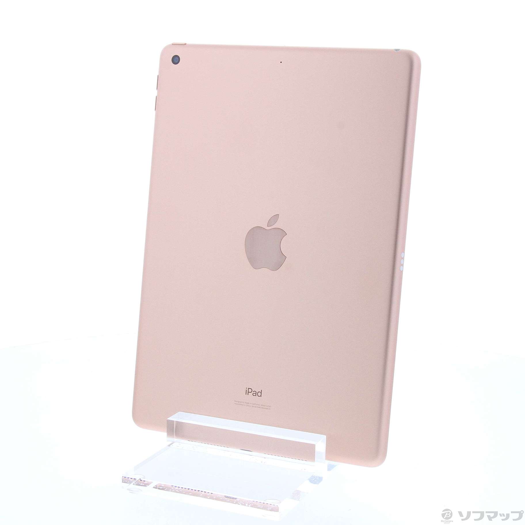 中古】iPad 第7世代 128GB ゴールド MW792J／A Wi-Fi [2133050999272