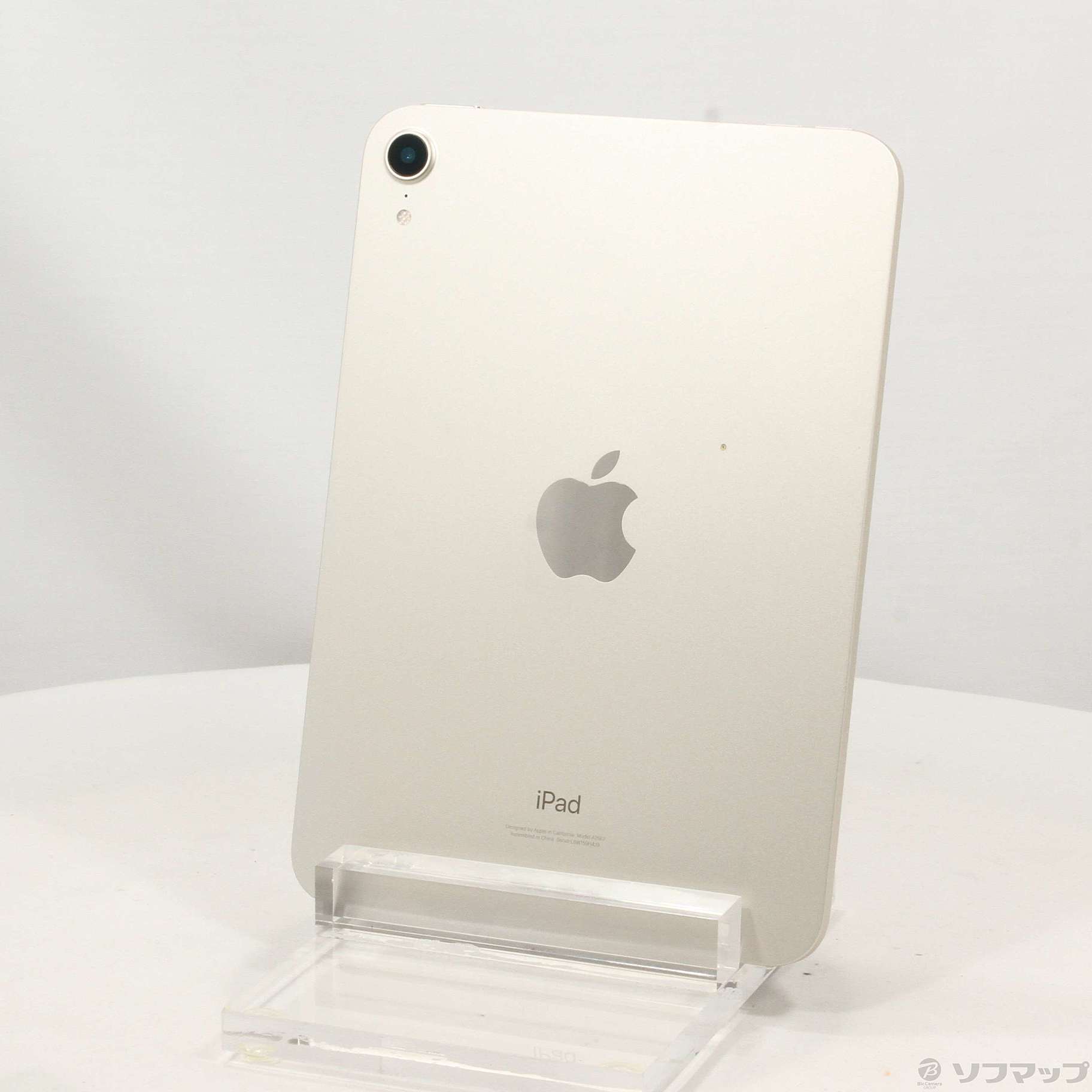 中古】iPad mini 第6世代 64GB スターライト MK7P3J／A Wi-Fi