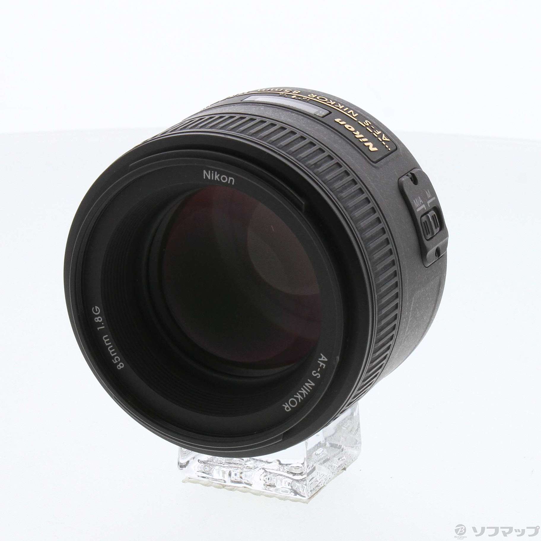 Nikon ニコン AF NIKKOR 85mm F1.8D - レンズ(単焦点)