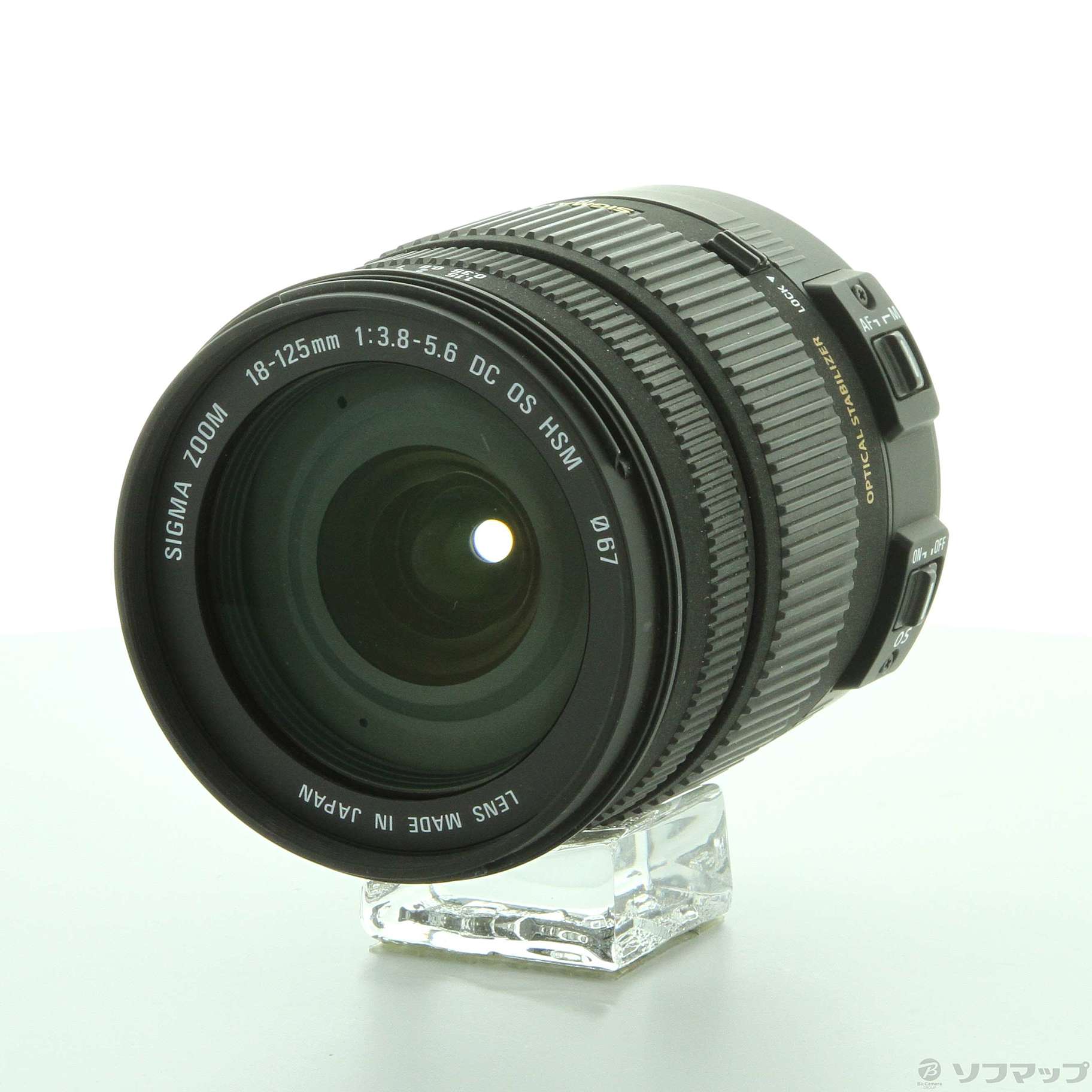 SIGMA 18-125mm F3.8-5.6 DC OS HSM キャノン用 - カメラ
