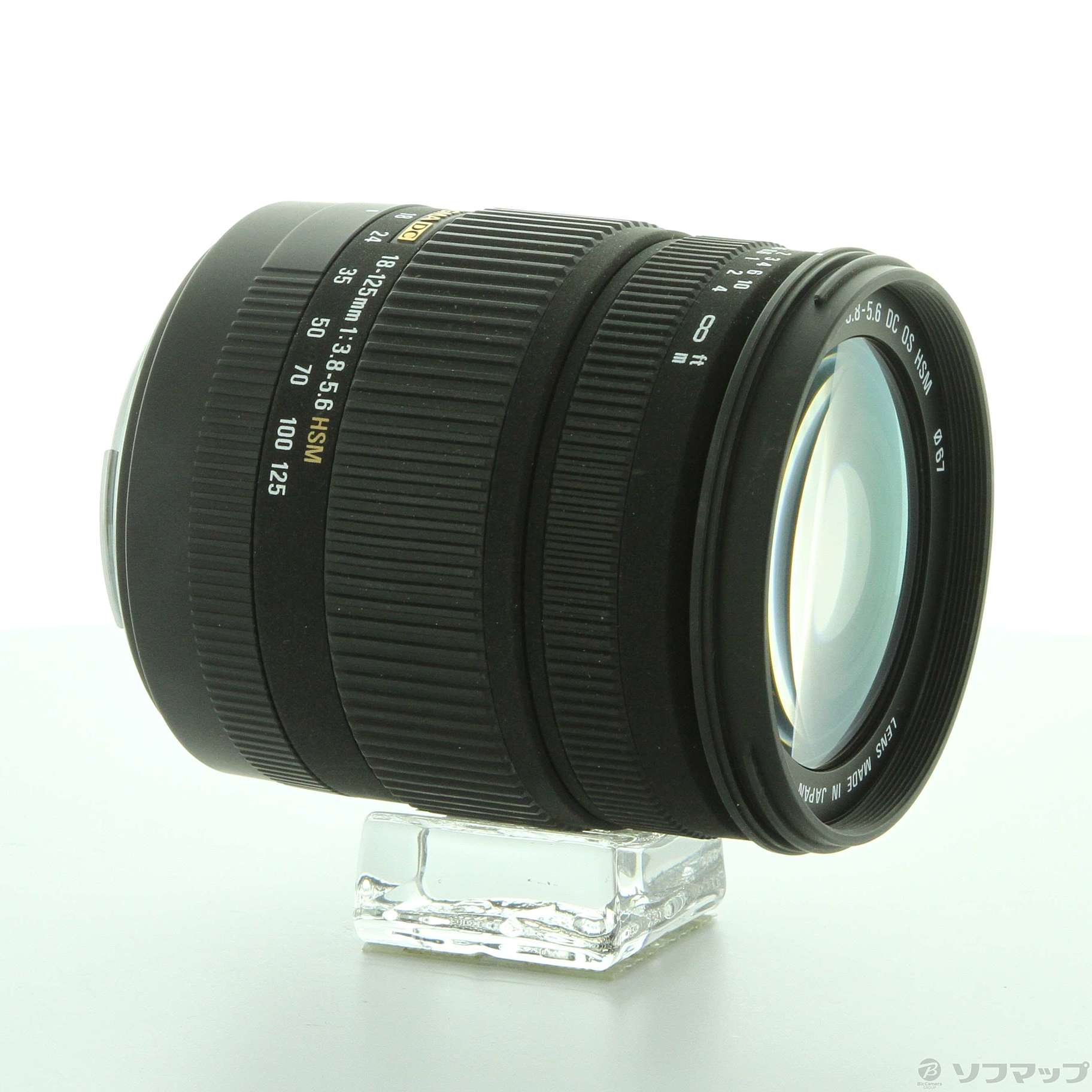 ラウンド SIGMA 18-125mm F3.8-5.6 DC OS HSM キャノン用 | www