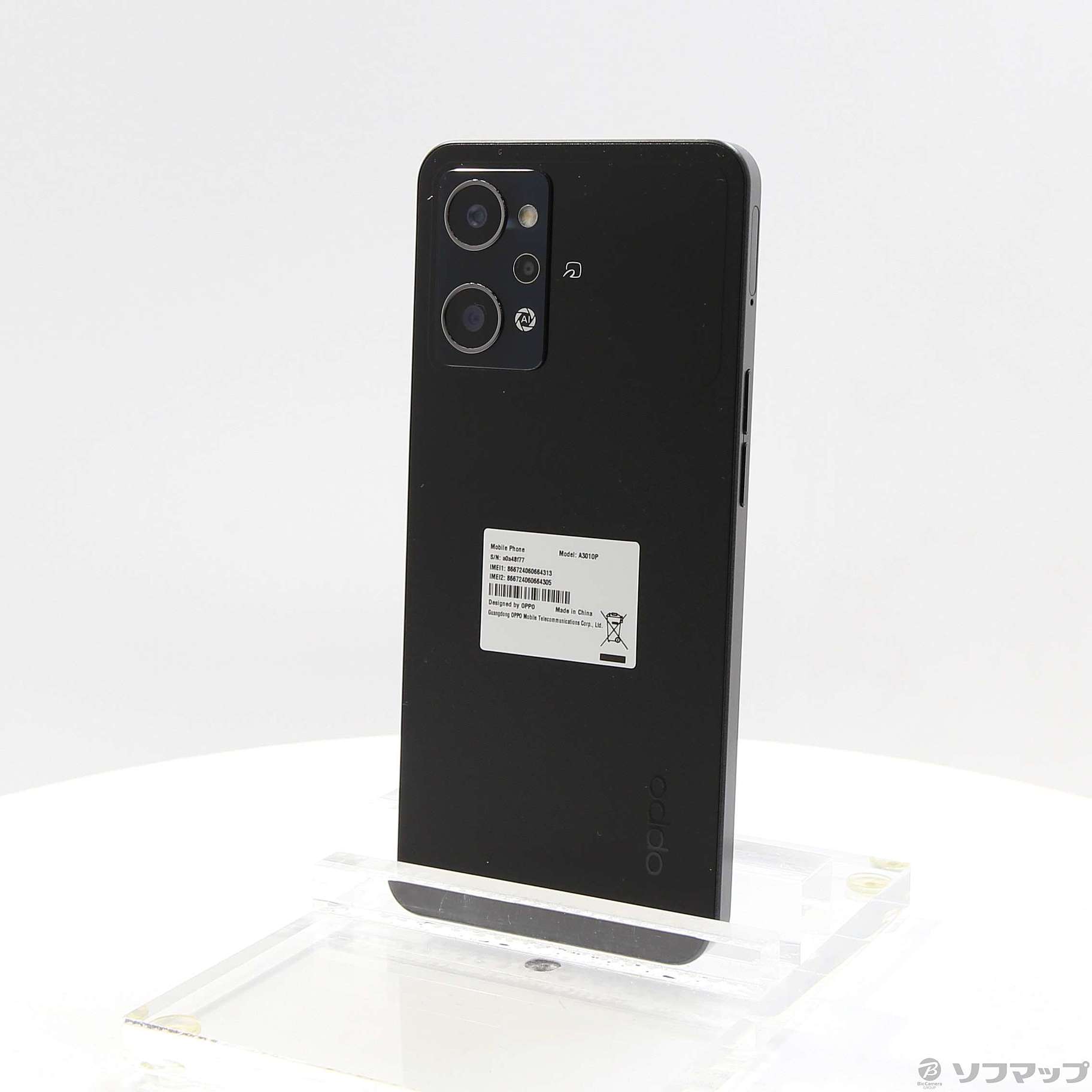 商品の状態新品未使用【新品】OPPO Reno9 A ナイトブラック 128 GB Y