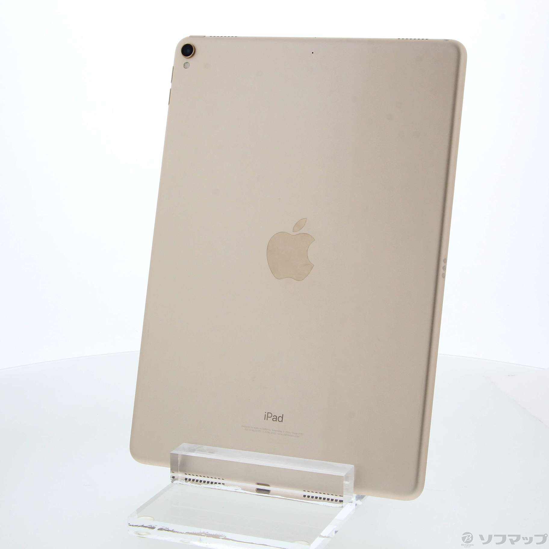 (中古)Apple iPad Pro 10.5インチ 64GB ゴールド MQDX2J/A Wi-Fi(276-ud)