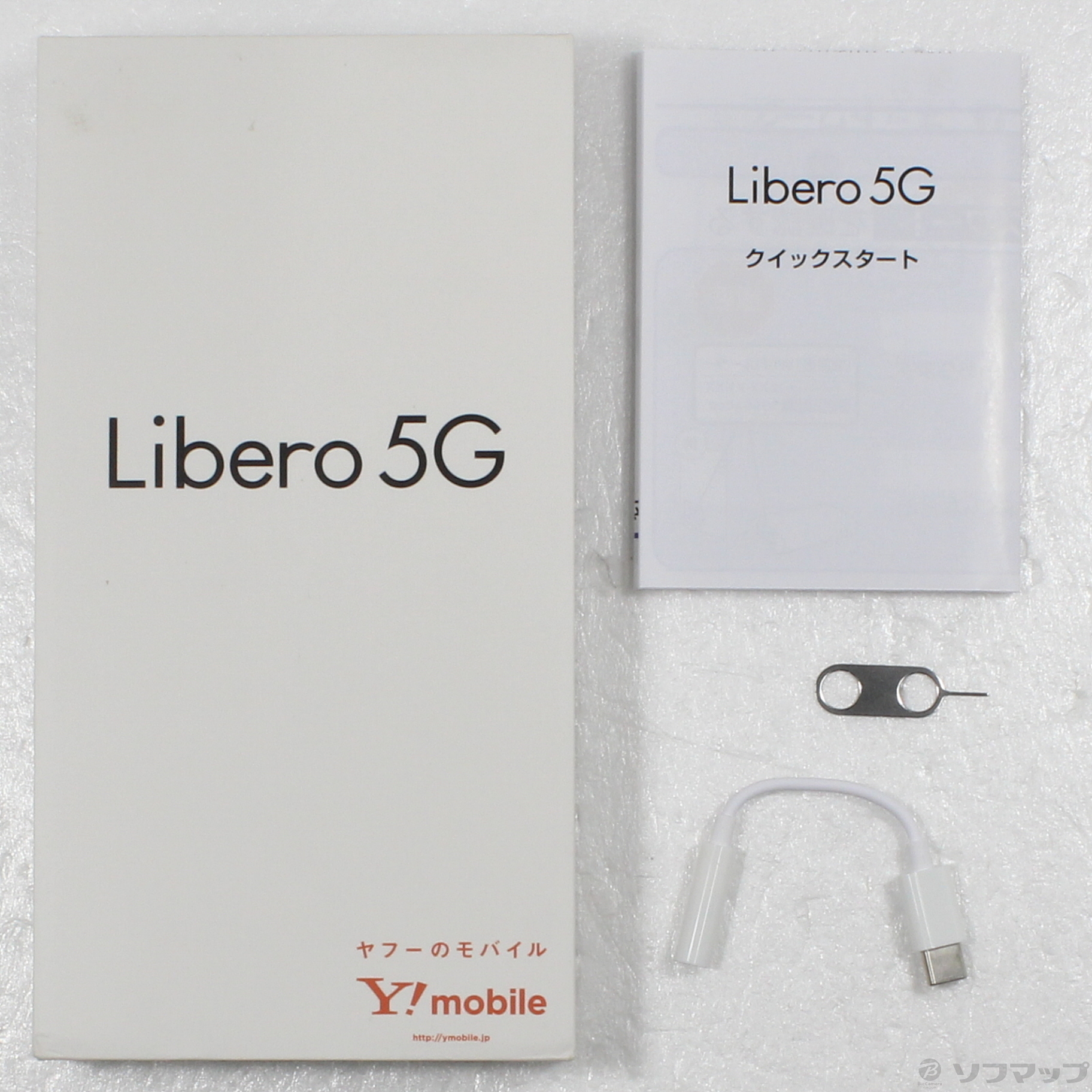 中古】Libero 5G 64GB ブルー A003ZT Y!mobile [2133051008317