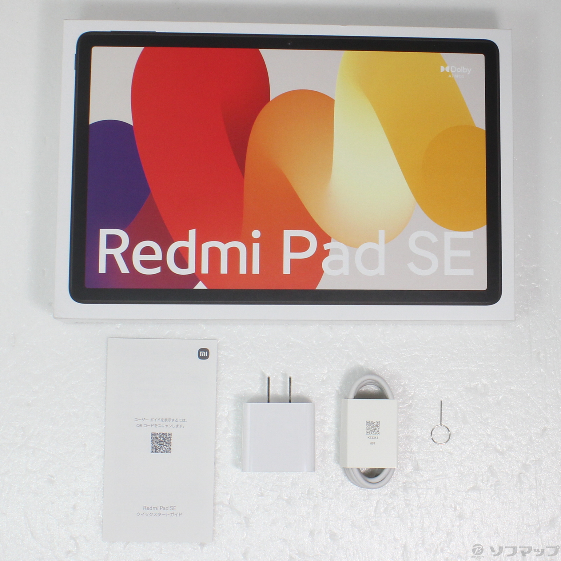 美品 Redmi Pad SE - www.depuk.co.uk