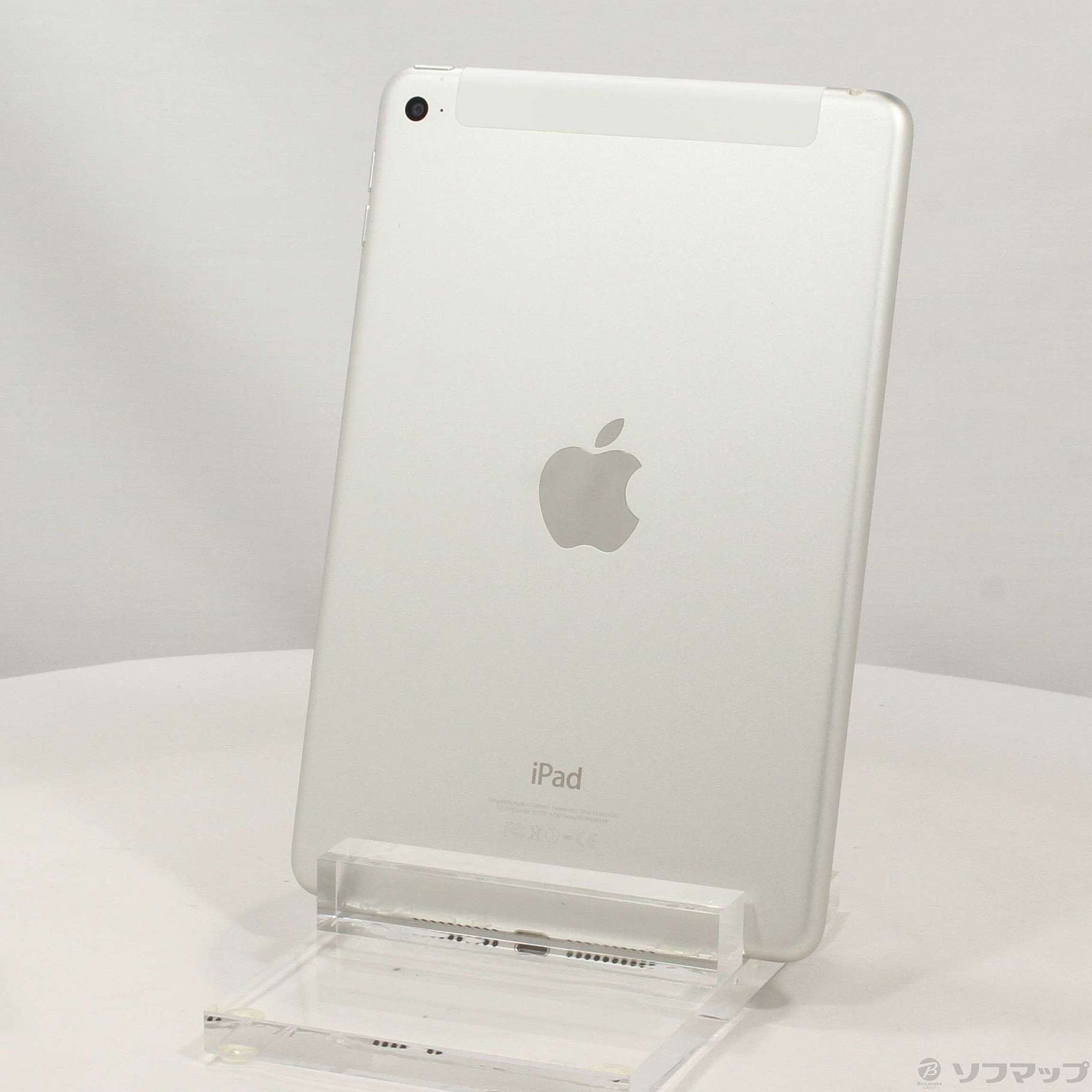 中古】iPad mini 4 128GB シルバー MK772J／A SIMフリー