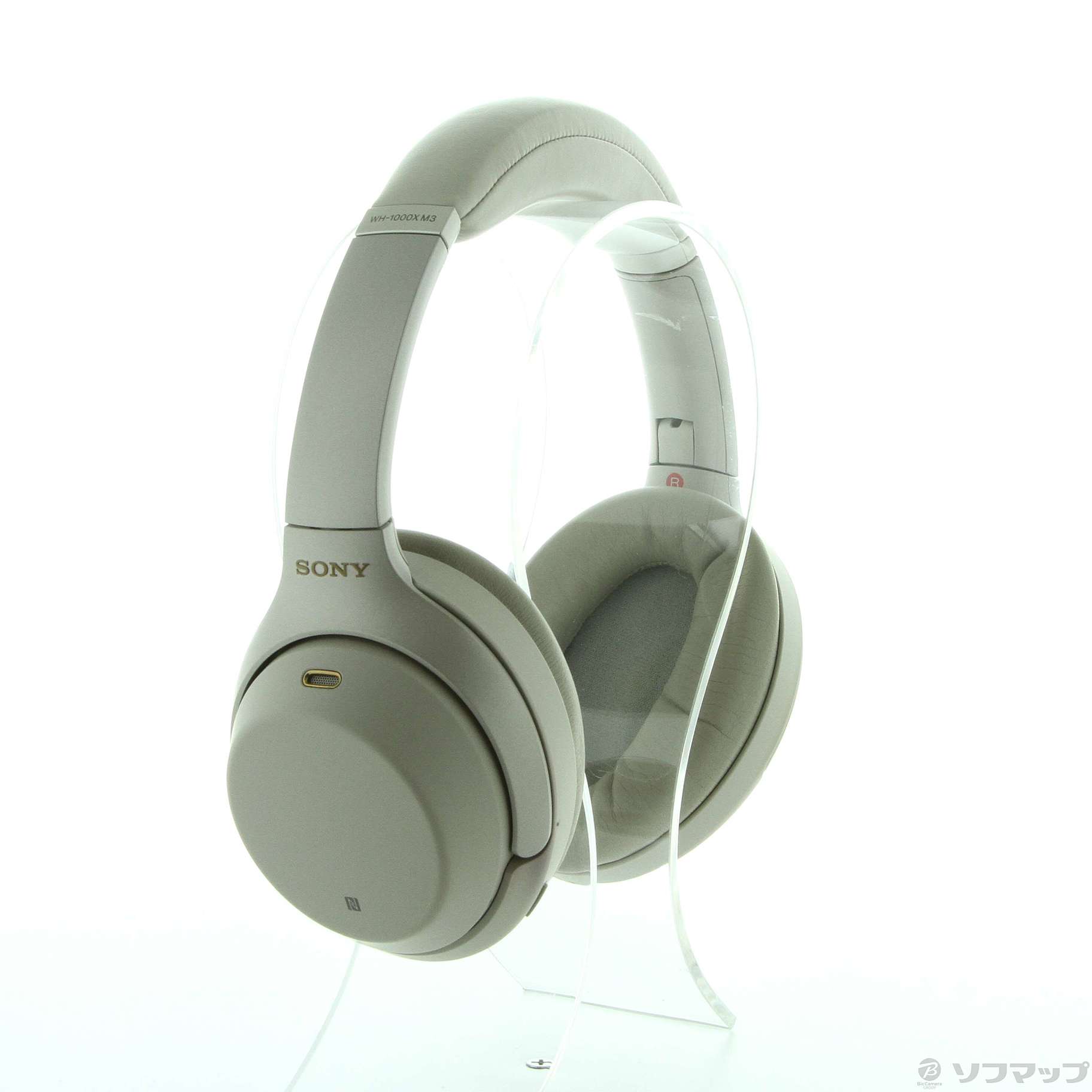 中古】WH-1000XM3 S プラチナシルバー [2133051023617] - 法人専用