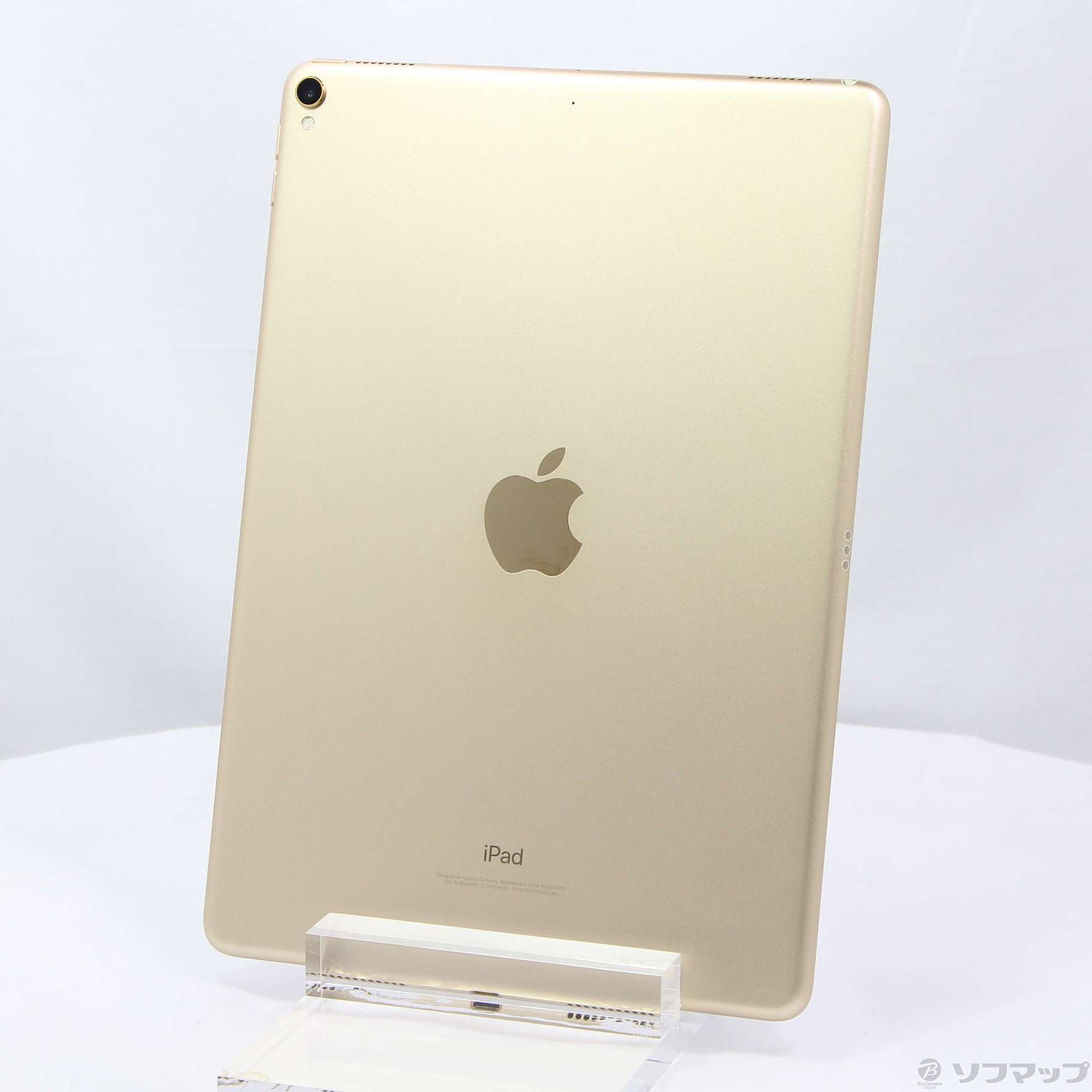 中古】iPad Pro 10.5インチ 64GB ゴールド MQDX2J／A Wi-Fi