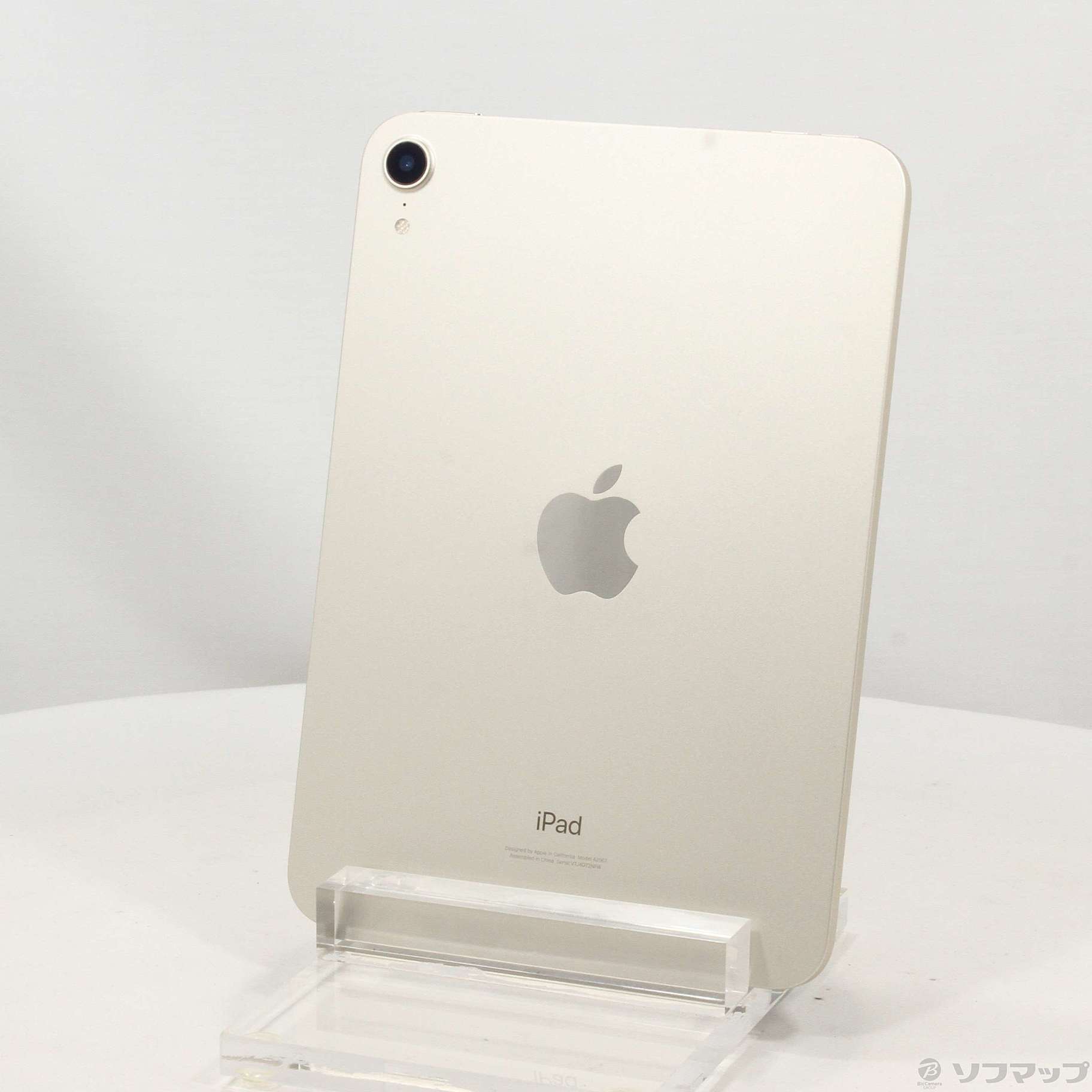 中古】iPad mini 第6世代 64GB スターライト MK7P3J／A Wi-Fi