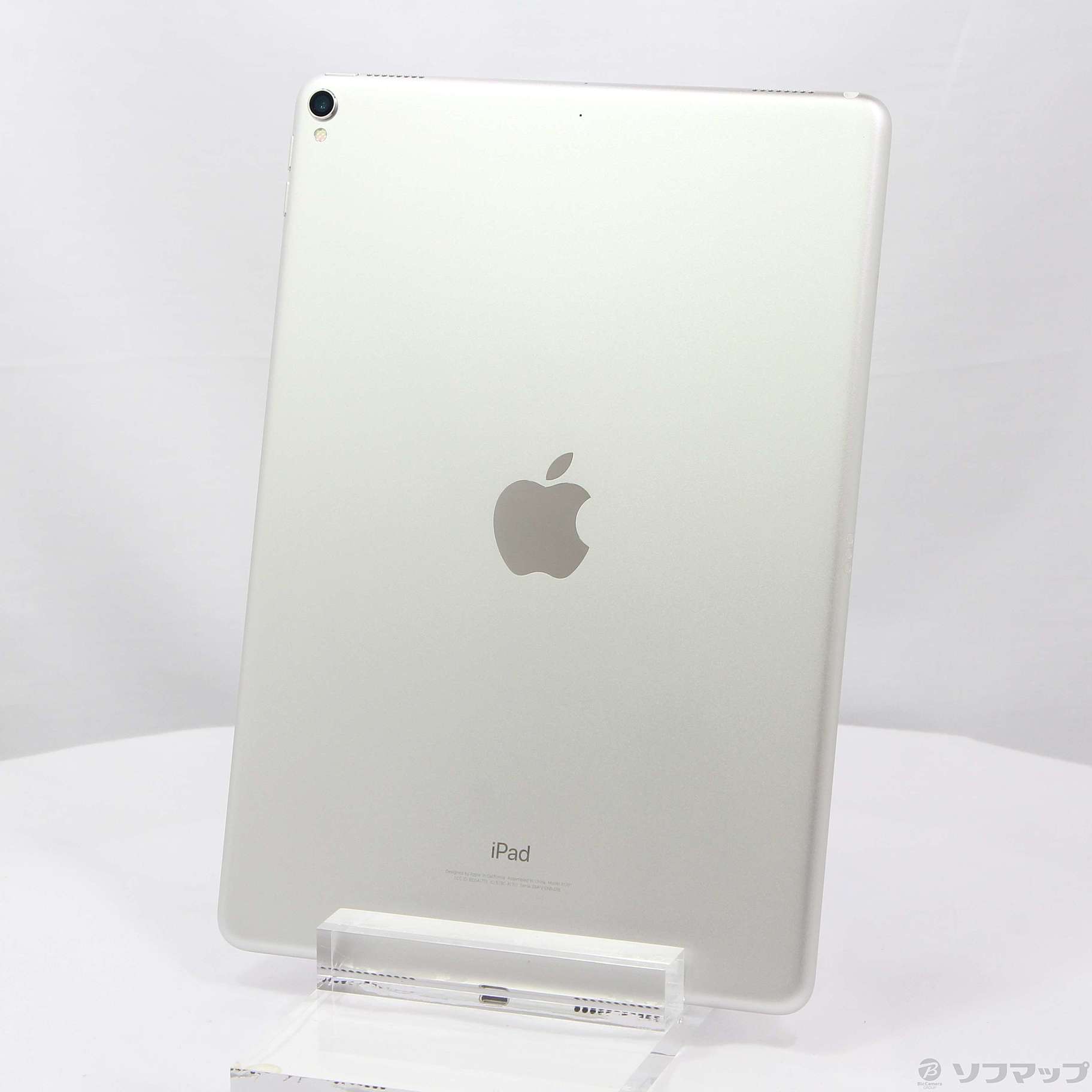 中古】iPad Pro 10.5インチ 64GB シルバー MQDW2J／A Wi-Fi