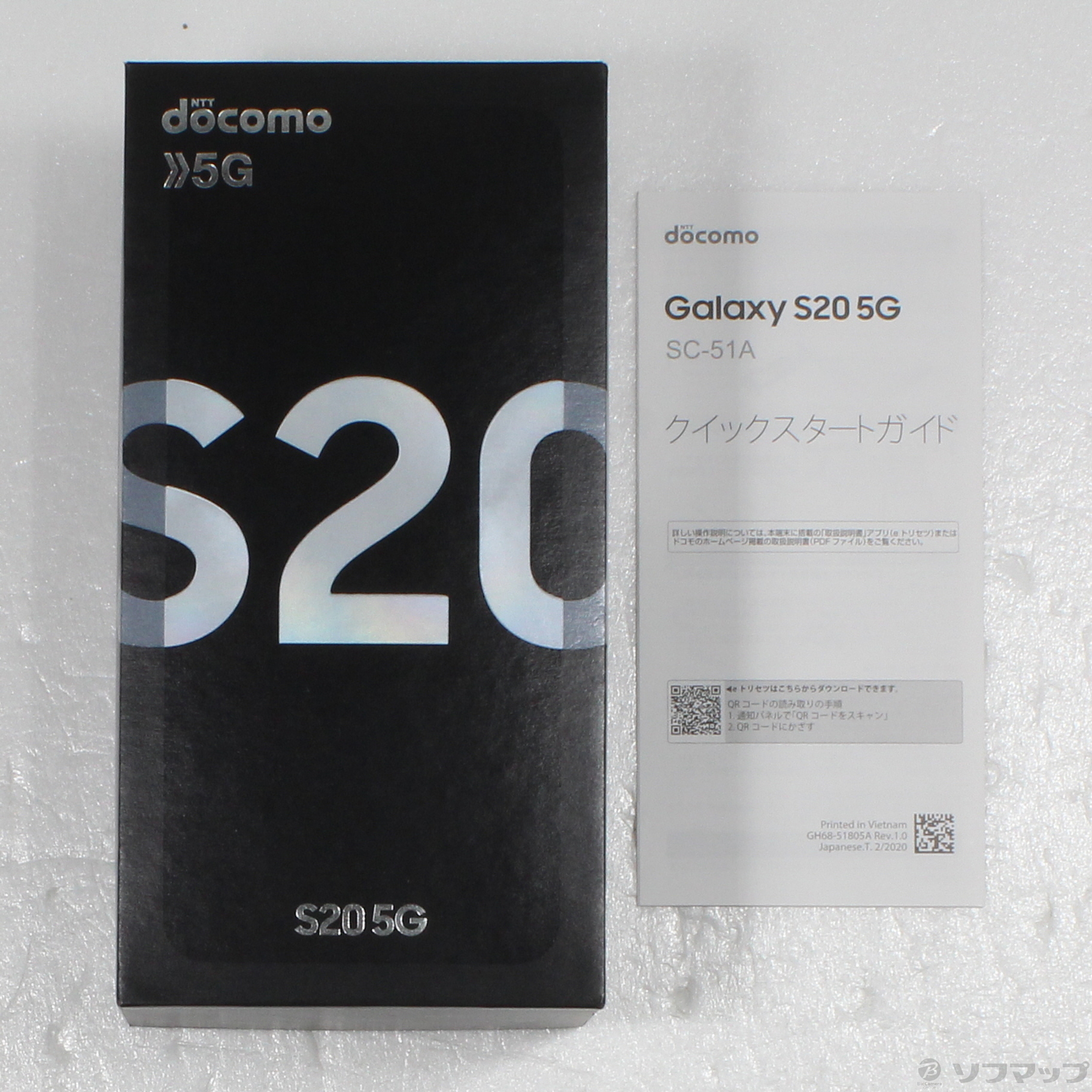 中古】Galaxy S20 5G 128GB クラウドホワイト SC-51A docomoロック解除 ...