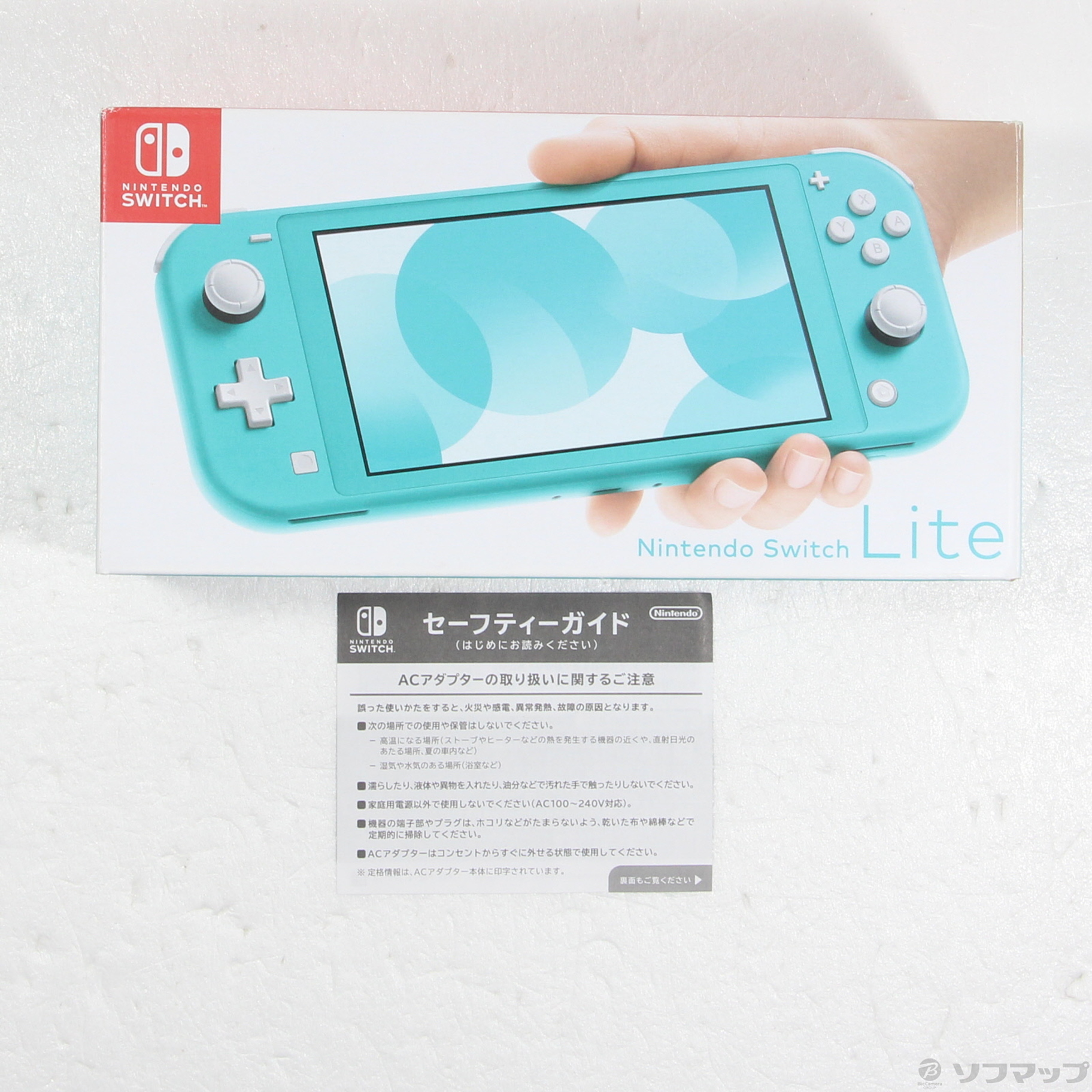 〔中古品〕 Nintendo Switch Lite ターコイズ