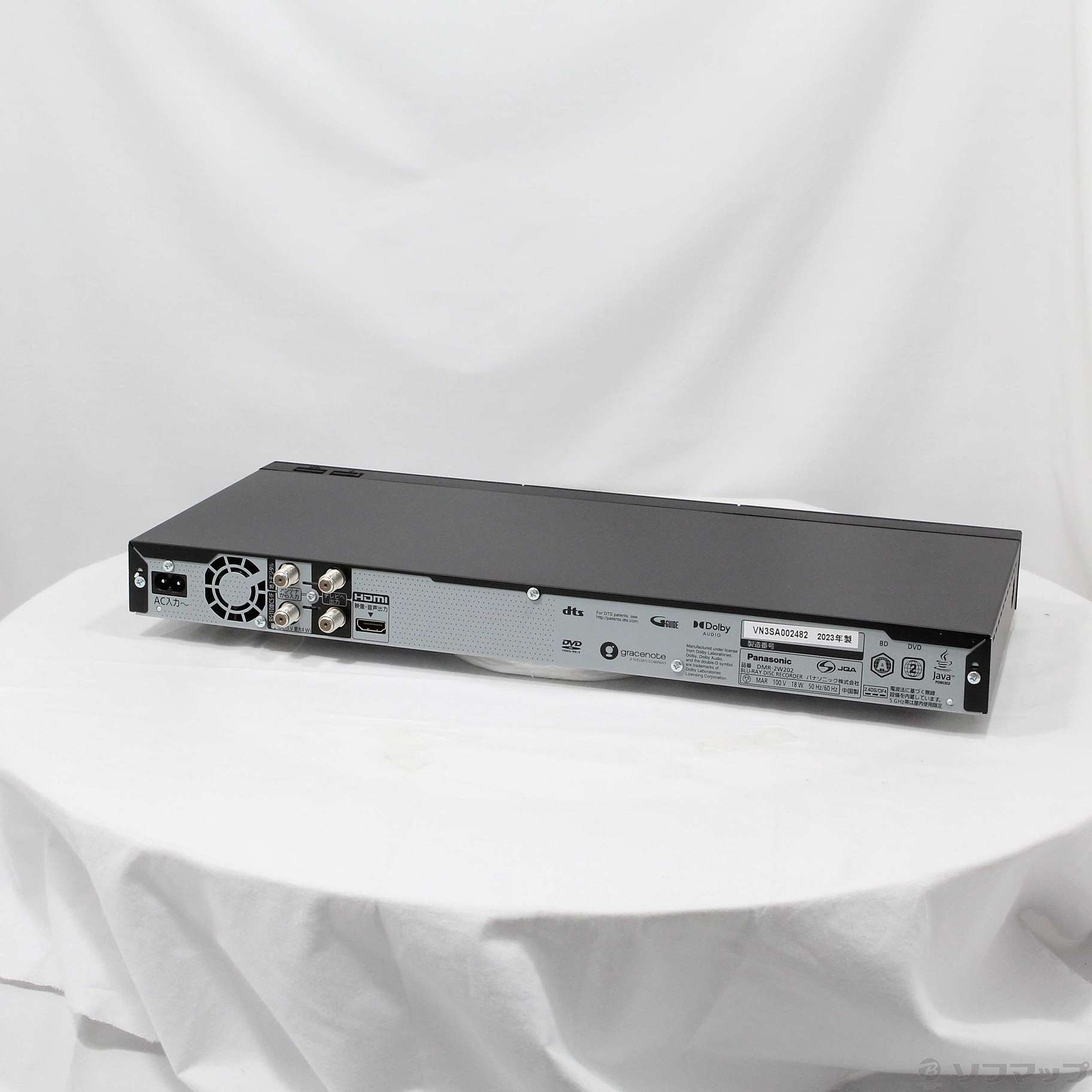 中古】〔中古品〕 ブルーレイレコーダー DIGA(ディーガ) DMR-2W202