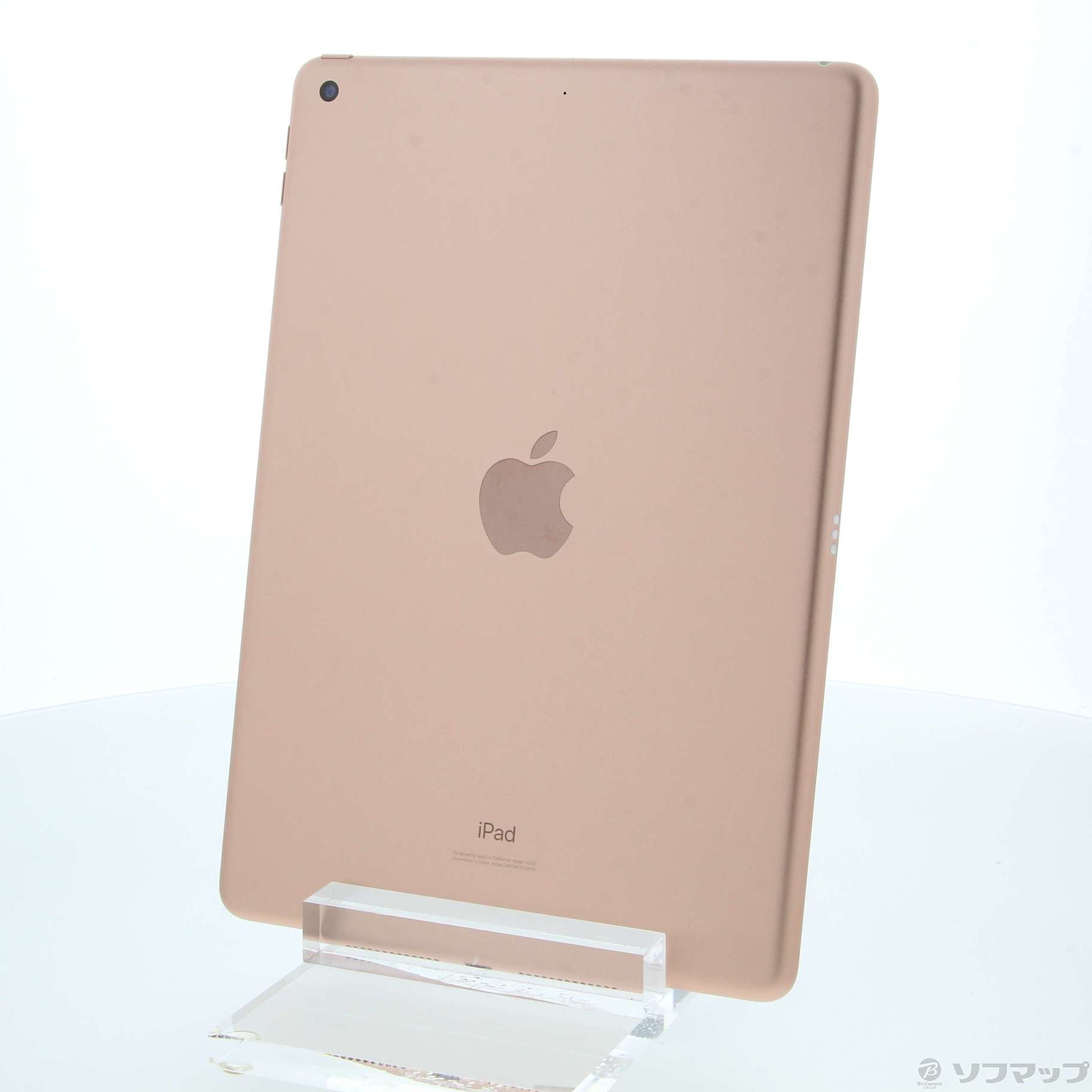 中古】iPad 第7世代 32GB ゴールド MW762J／A Wi-Fi [2133051039908