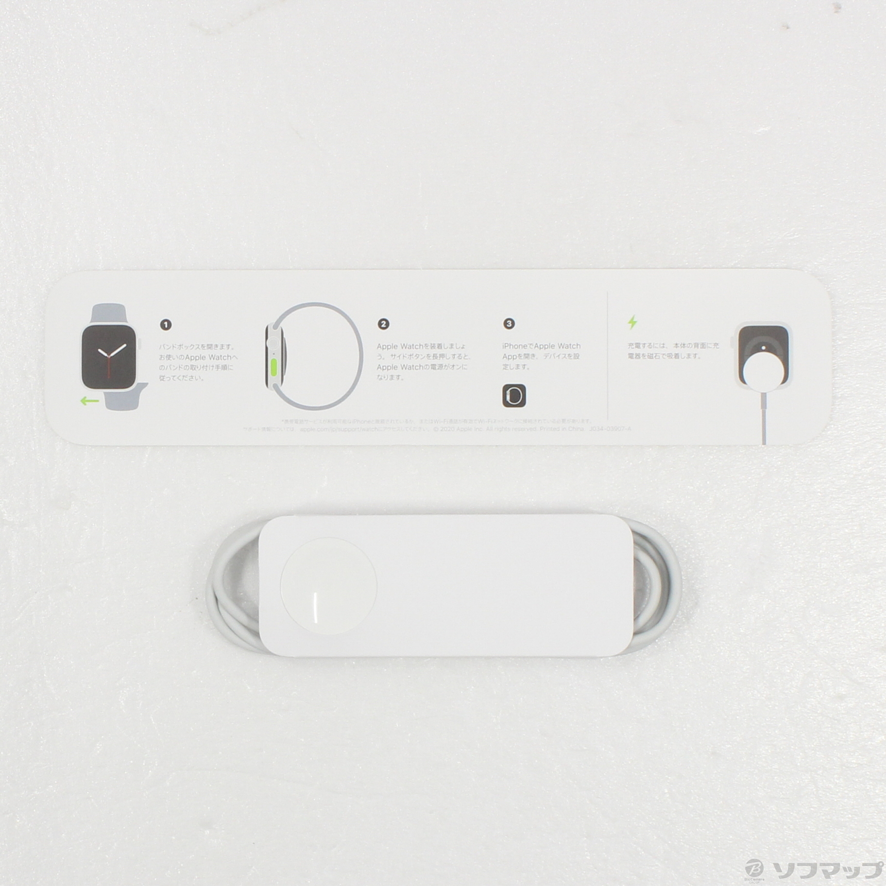 中古】Apple Watch Series 6 GPS + Cellular 40mm スペースグレイ 