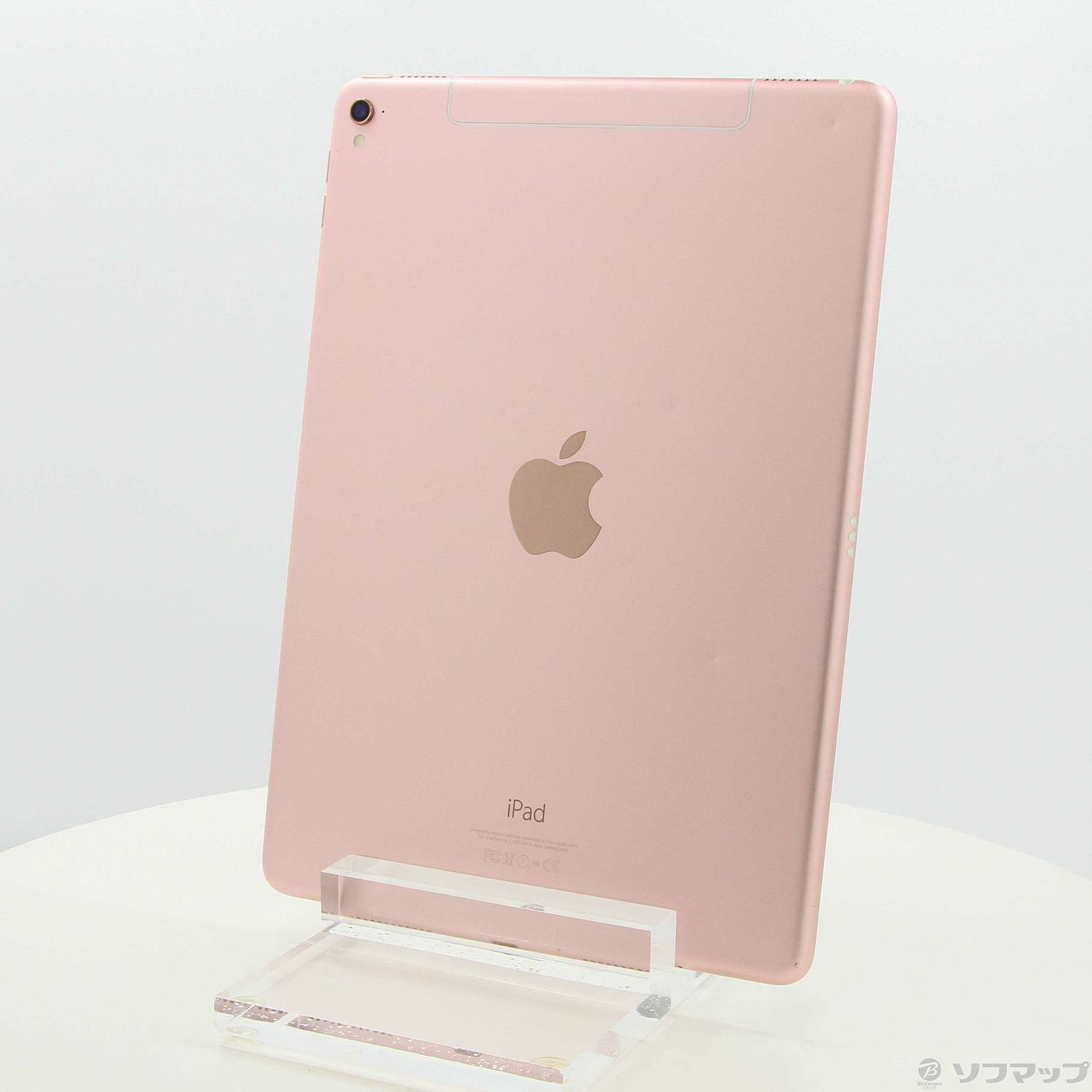 中古】iPad Pro 9.7インチ 256GB ローズゴールド MLYM2J／A SIMフリー