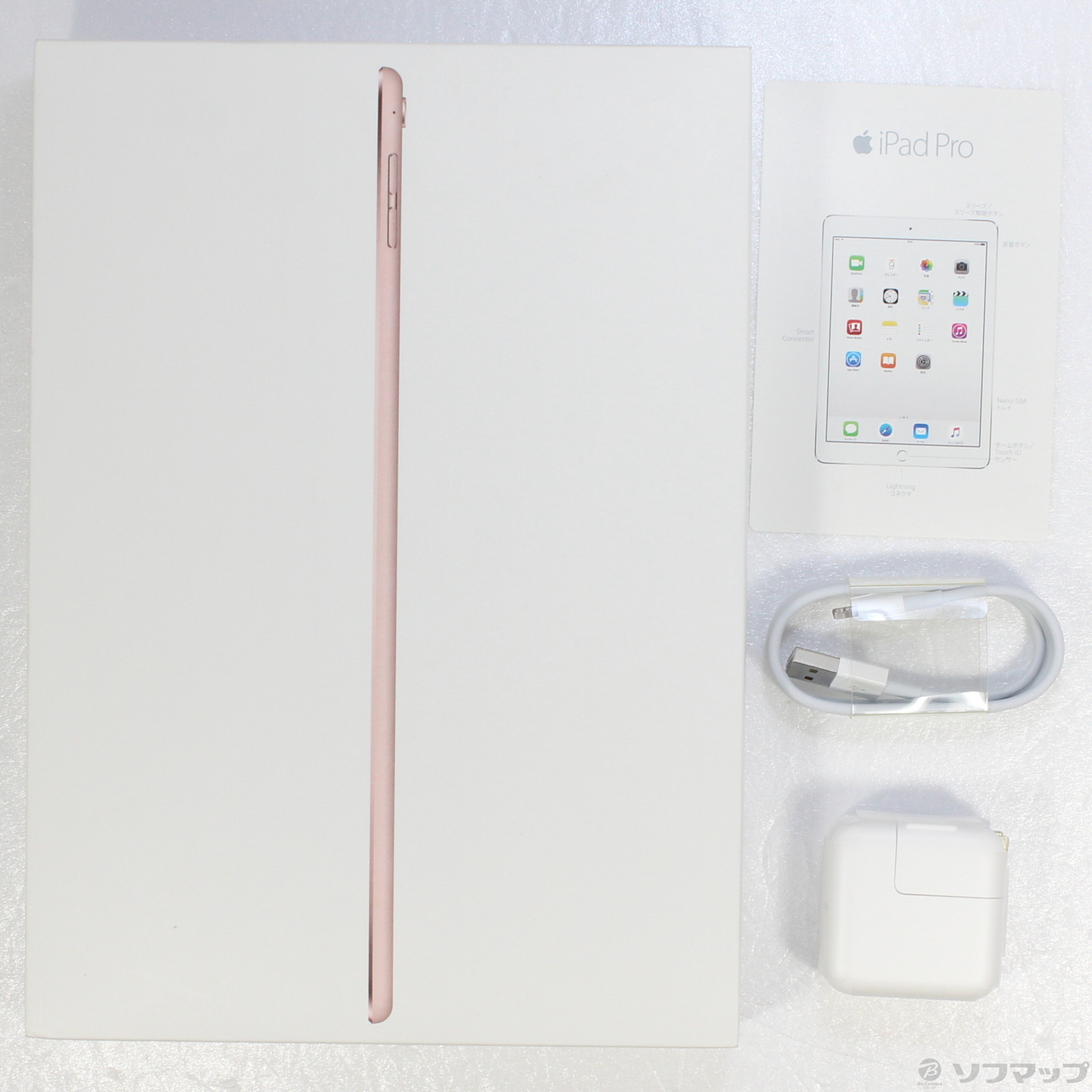 Apple iPad Pro 9.7インチ 128GB ローズゴールド MLYL2J/A SIMフリー