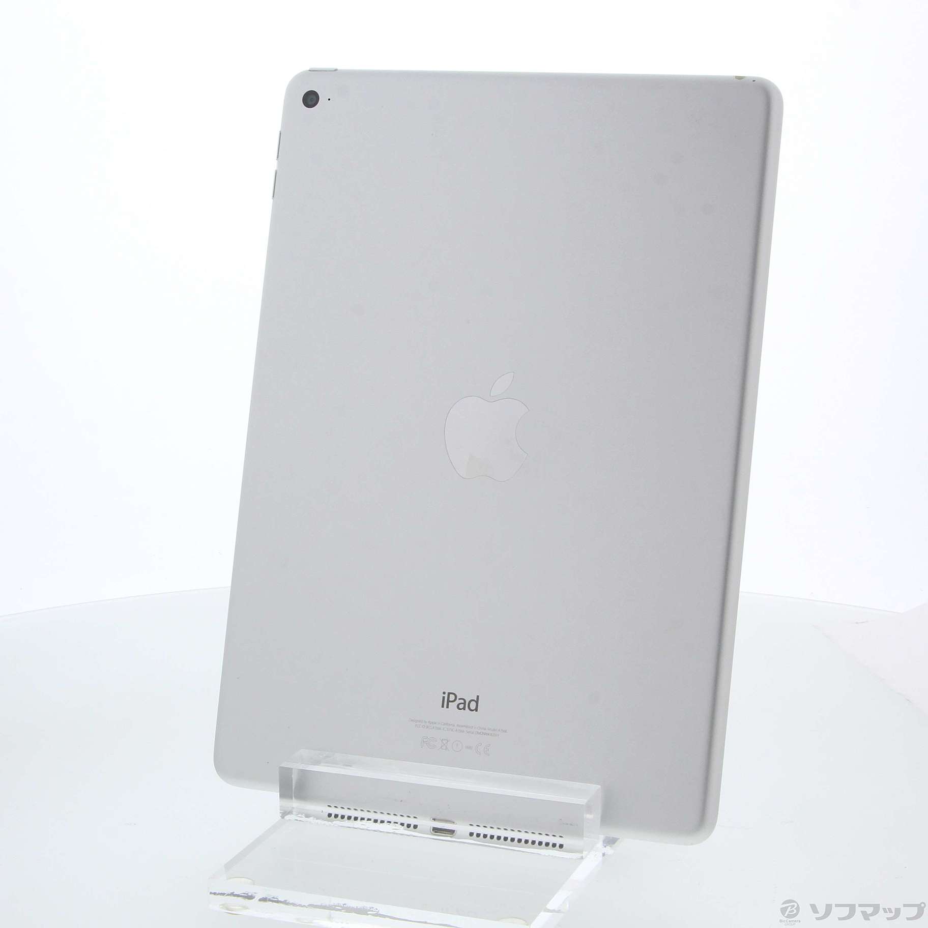 中古】iPad Air 2 64GB シルバー MGKM2J／A Wi-Fi [2133051043660