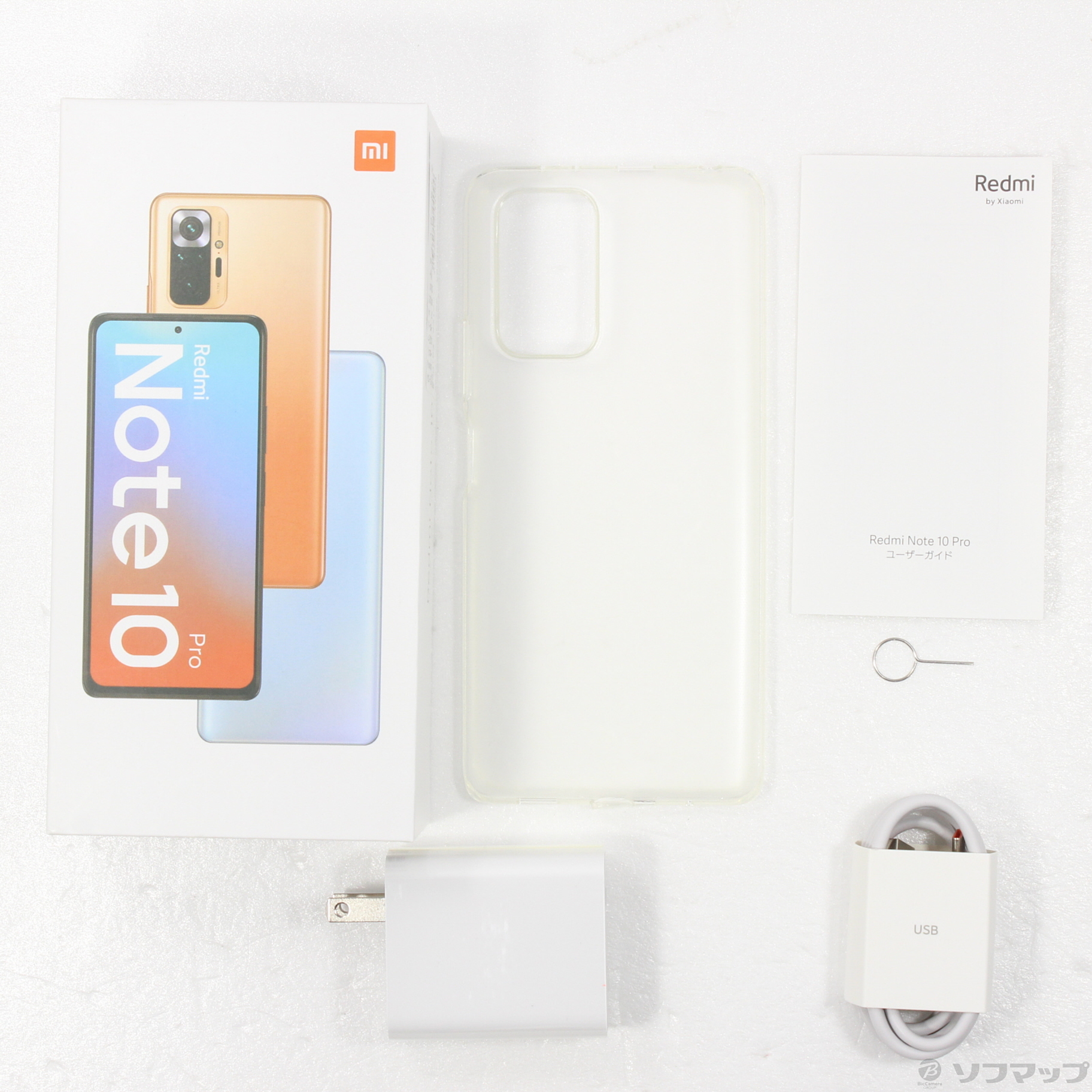 中古】Redmi Note 10 Pro 128GB グラディエントブロンズ M2101K6R SIM