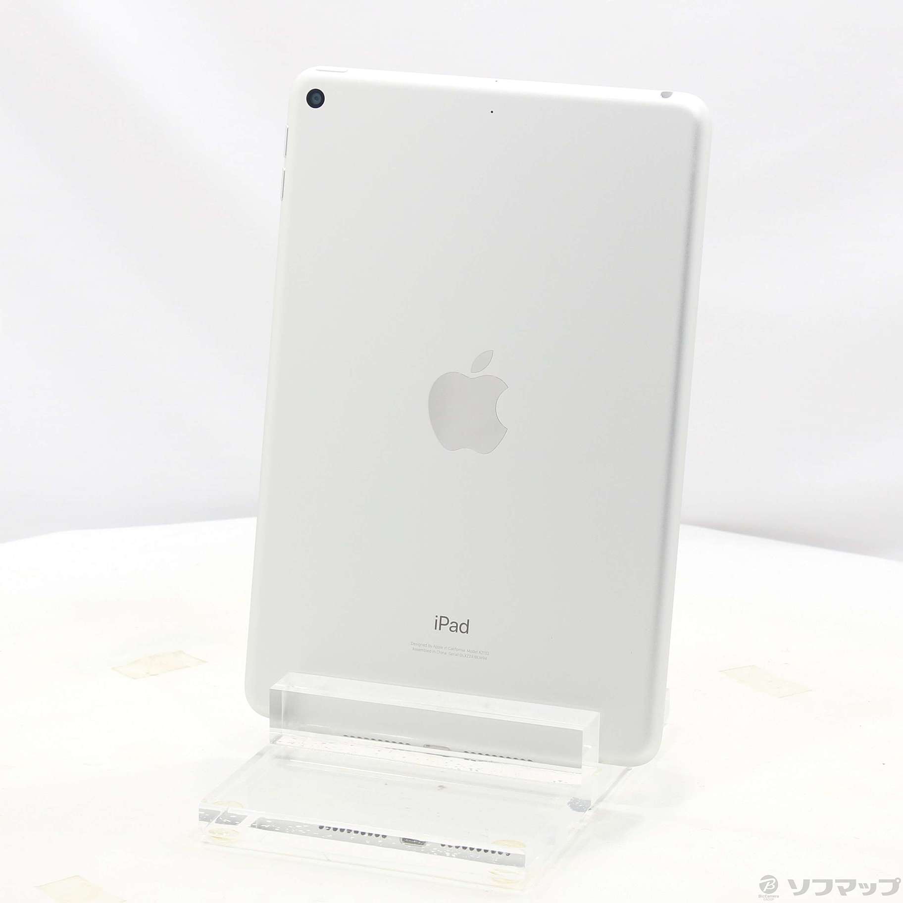 アップル iPad mini Wi-Fi 64GB シルバー 第5世代PC/タブレット