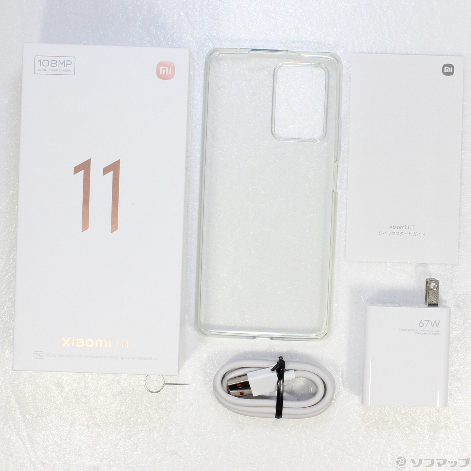限定品】 美品 Xiaomi 11T 128GB メテオライトグレー SIMフリー