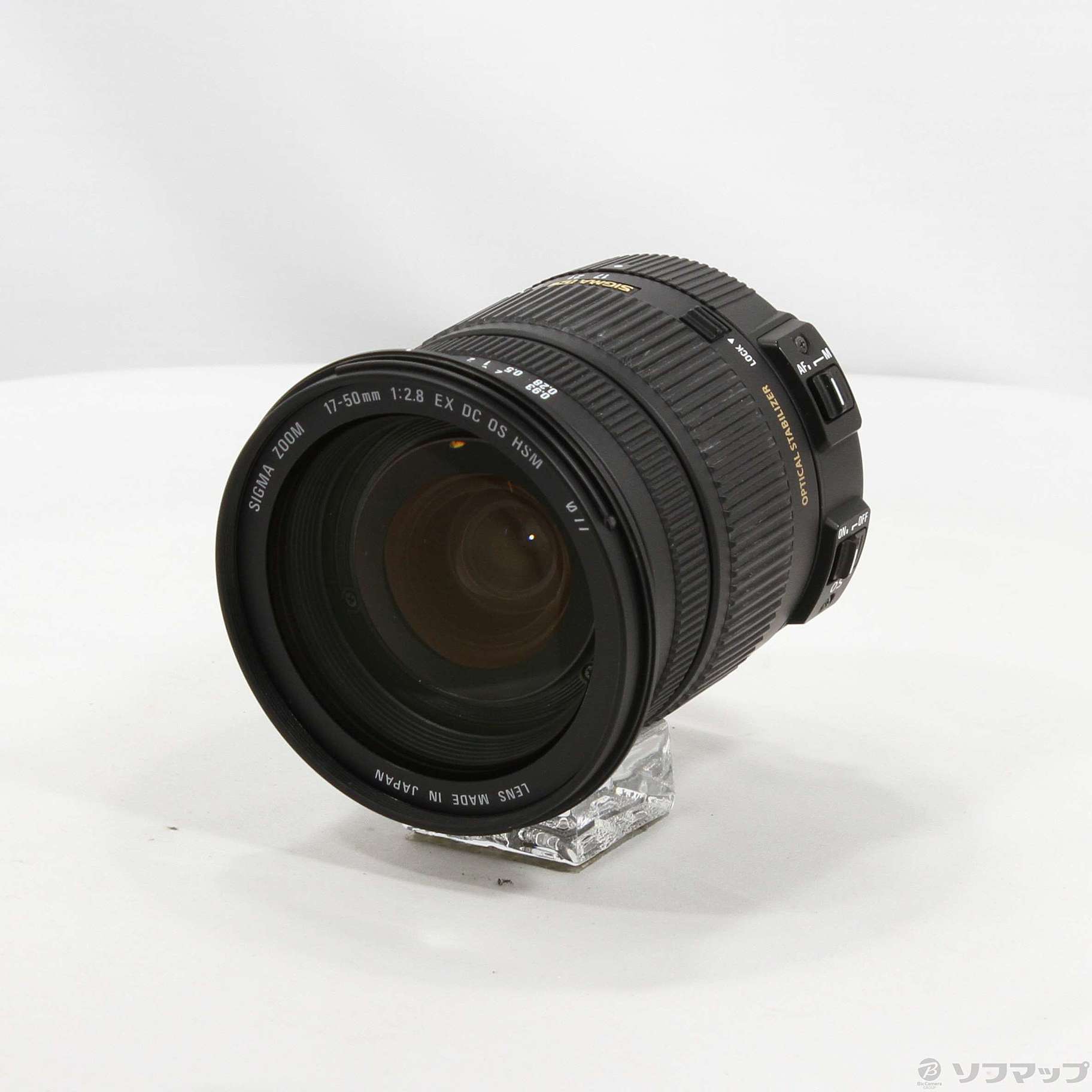 中古】SIGMA AF 17-50mm F2.8 EX DC OS HSM (Nikon用) (レンズ