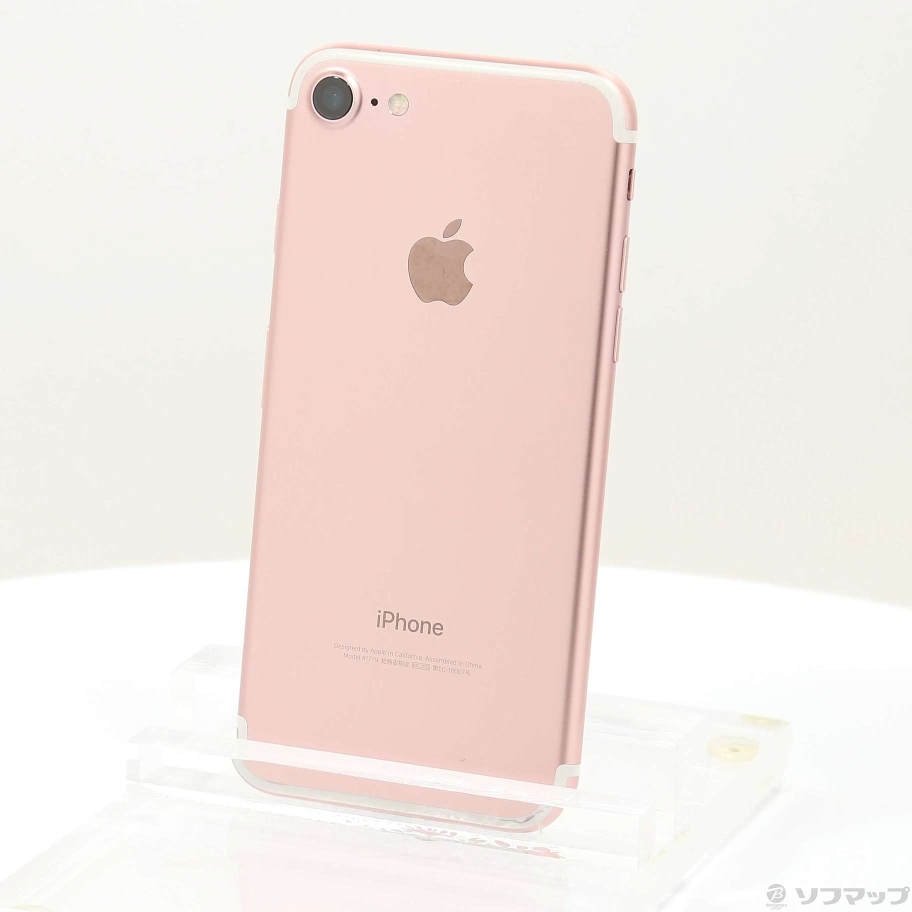 Apple iPhone7 128GB ローズゴールド MNCN2J/A-