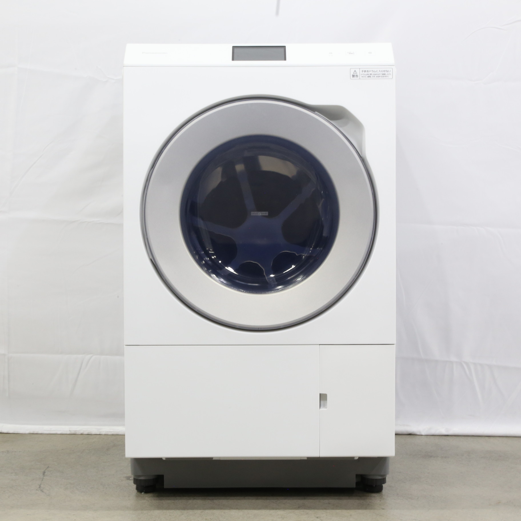 中古】〔中古品〕 ドラム式洗濯乾燥機 LXシリーズ マットホワイト NA