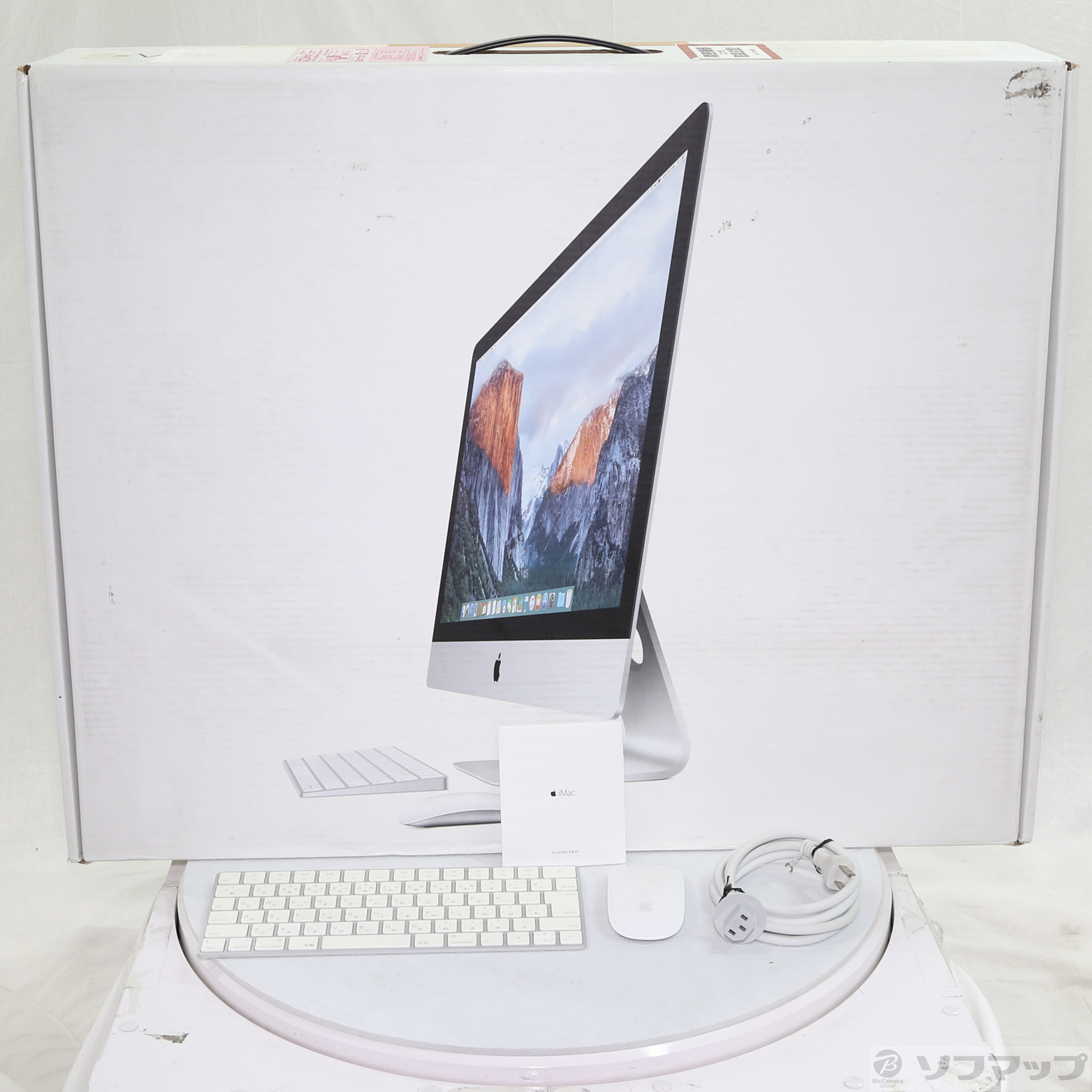 iMac 27インチ　2015年　美品 Apple 27