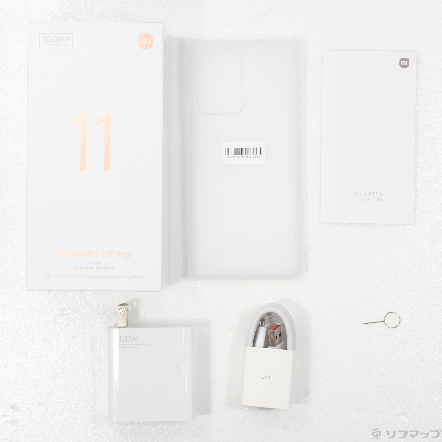 中古】Xiaomi 11T Pro 128GB ムーンライトホワイト 2107113SR SIM